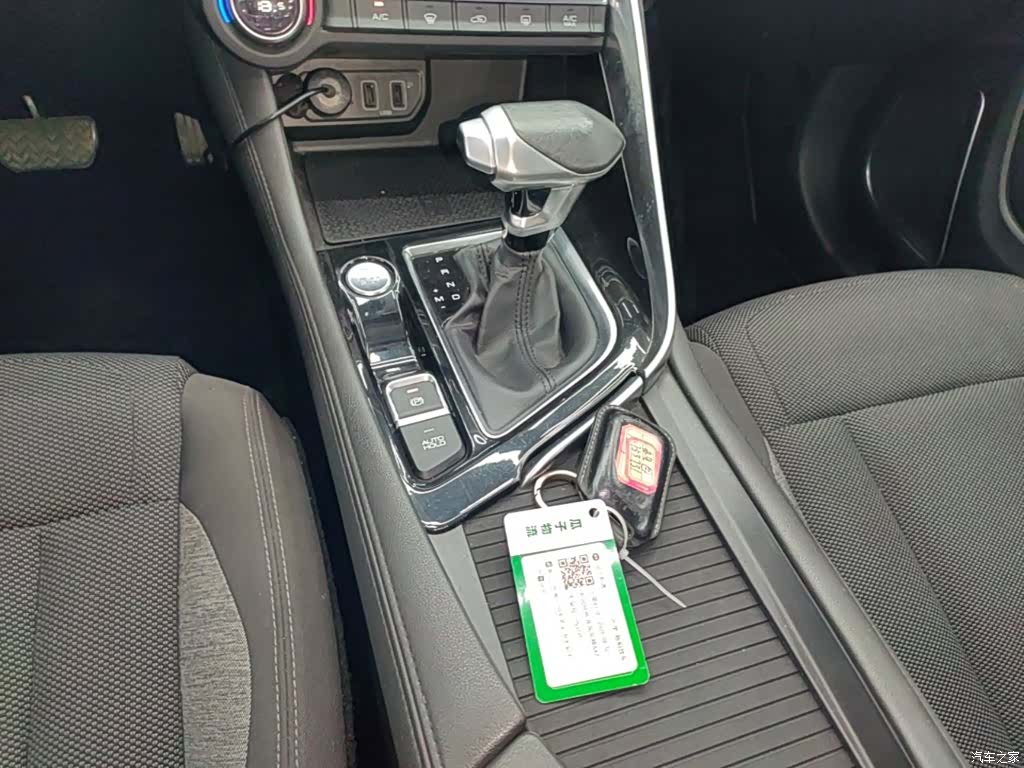 DongFeng AX7, 2020 14