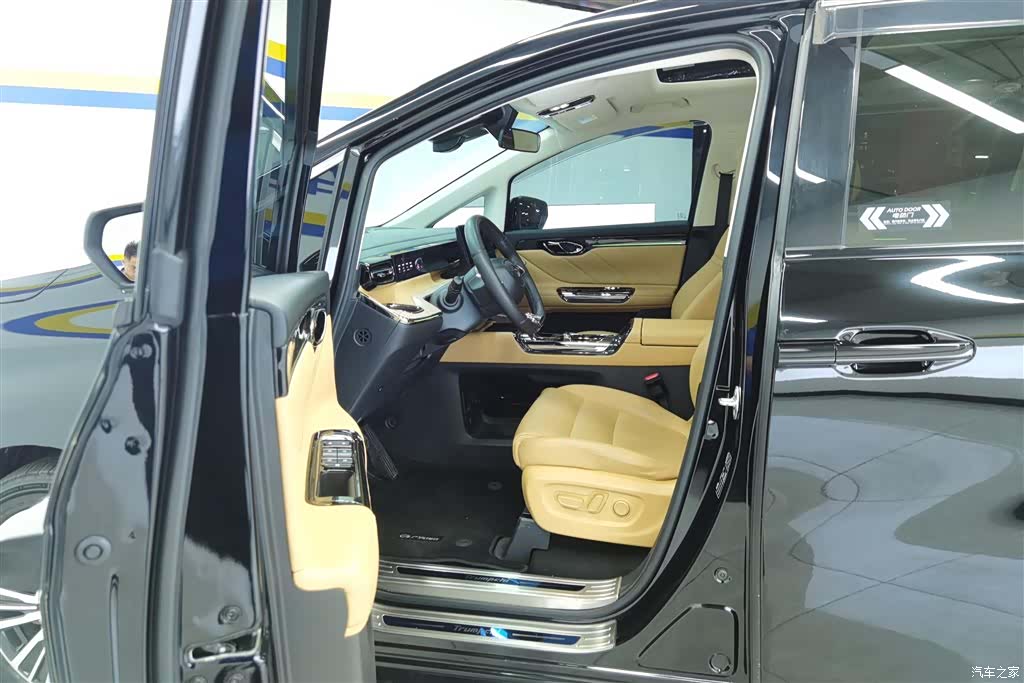 Trumpchi E8, 2024 9