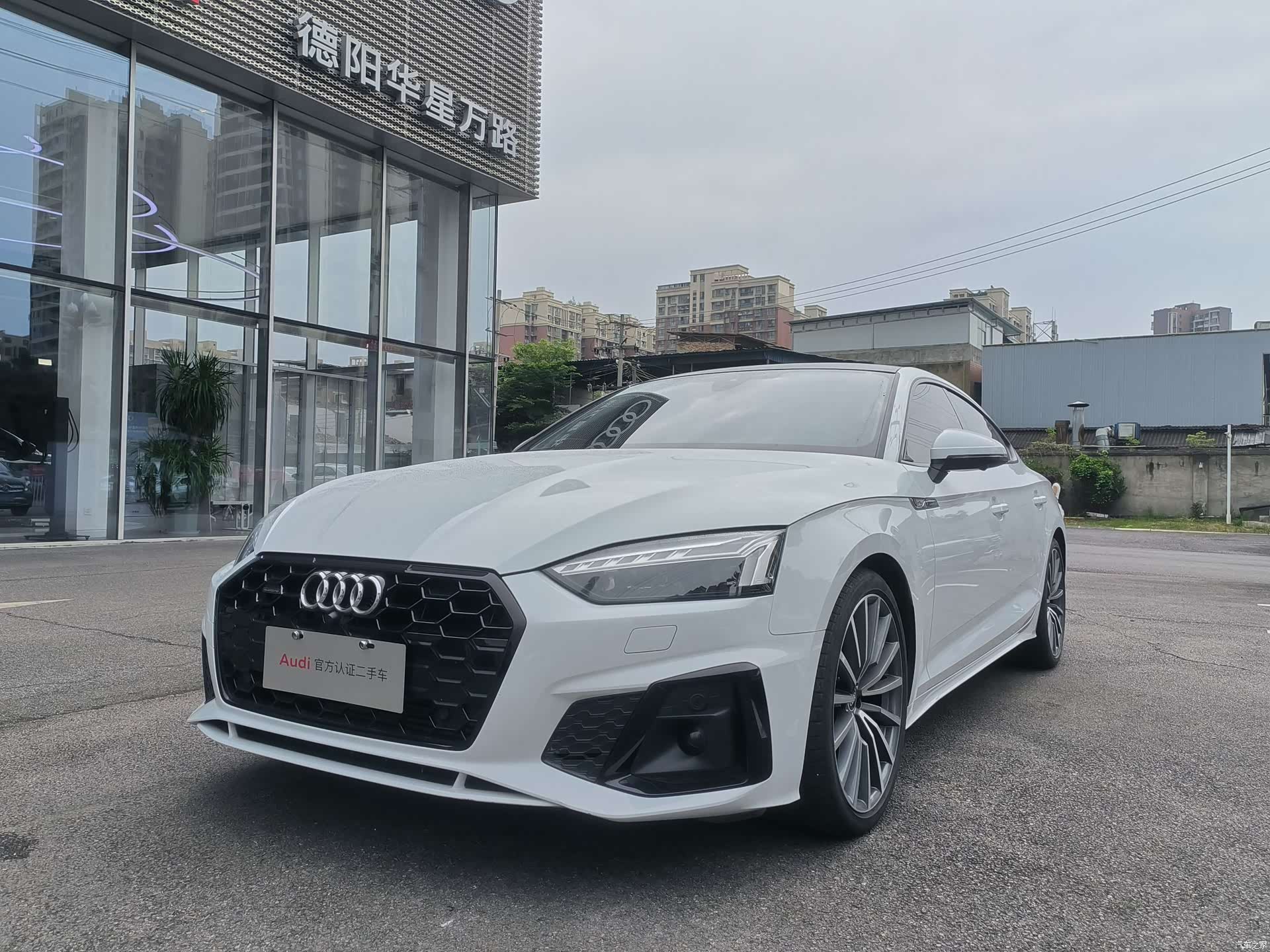 Audi A5, 2021 1