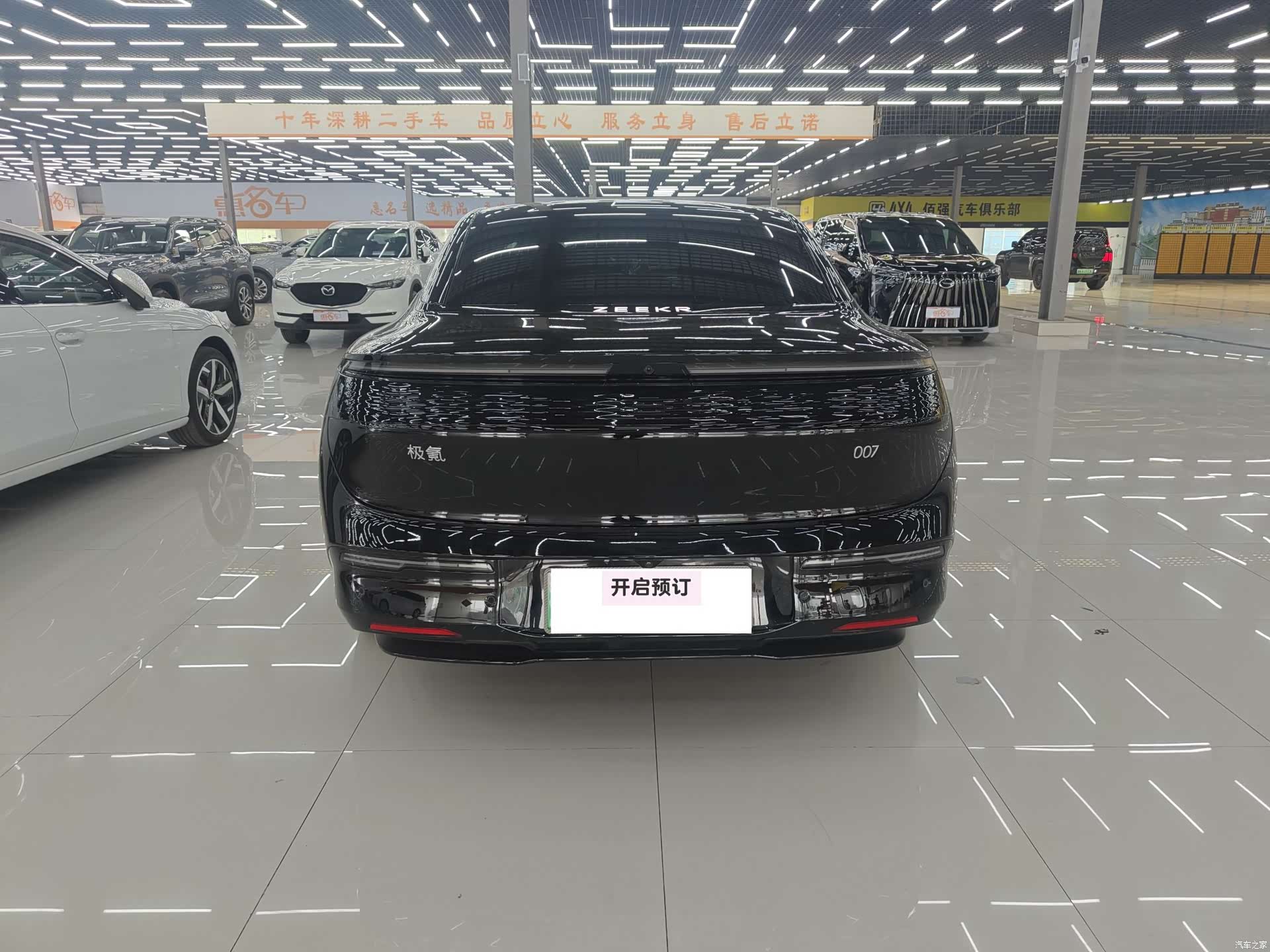 Zeekr 007, 2025 7