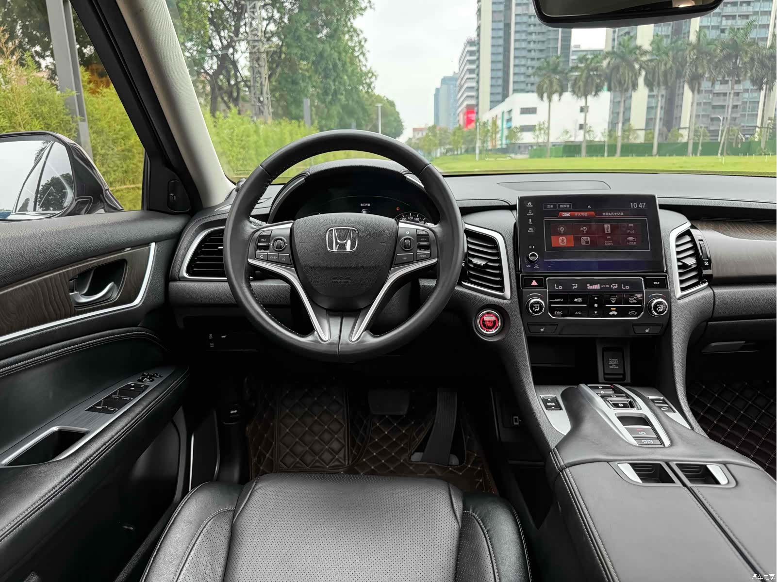 Honda Avancier, 2020 11