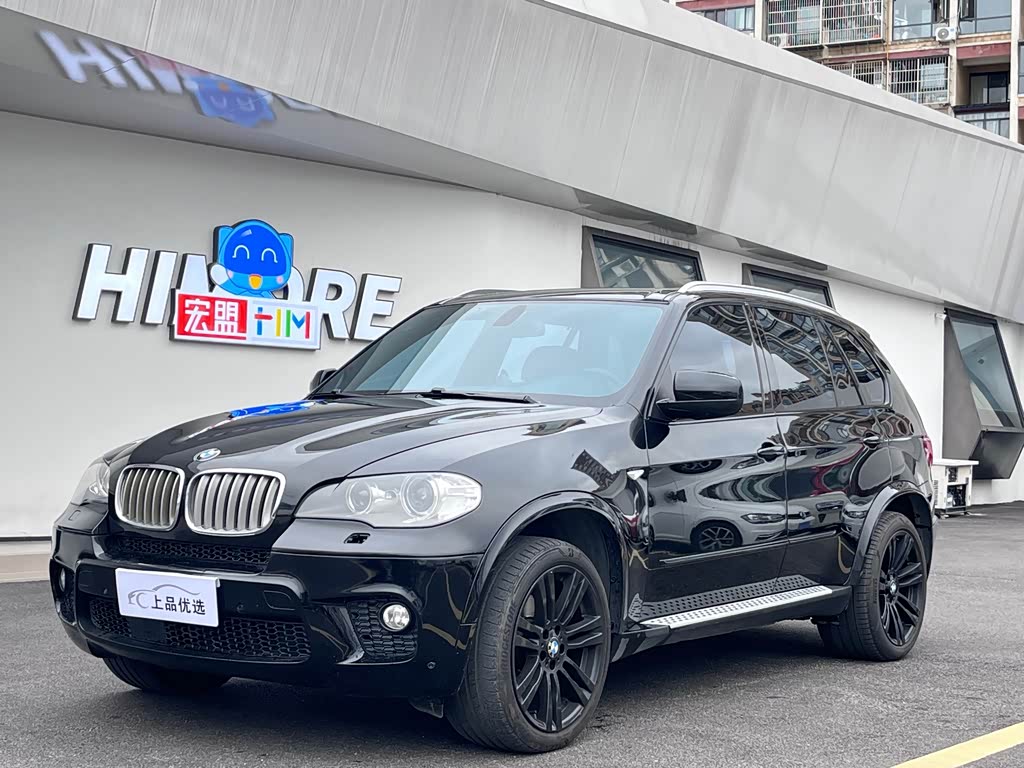 BMW X5 2013 xDrive40i