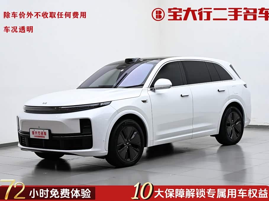 Li Auto L7 2024 MAX