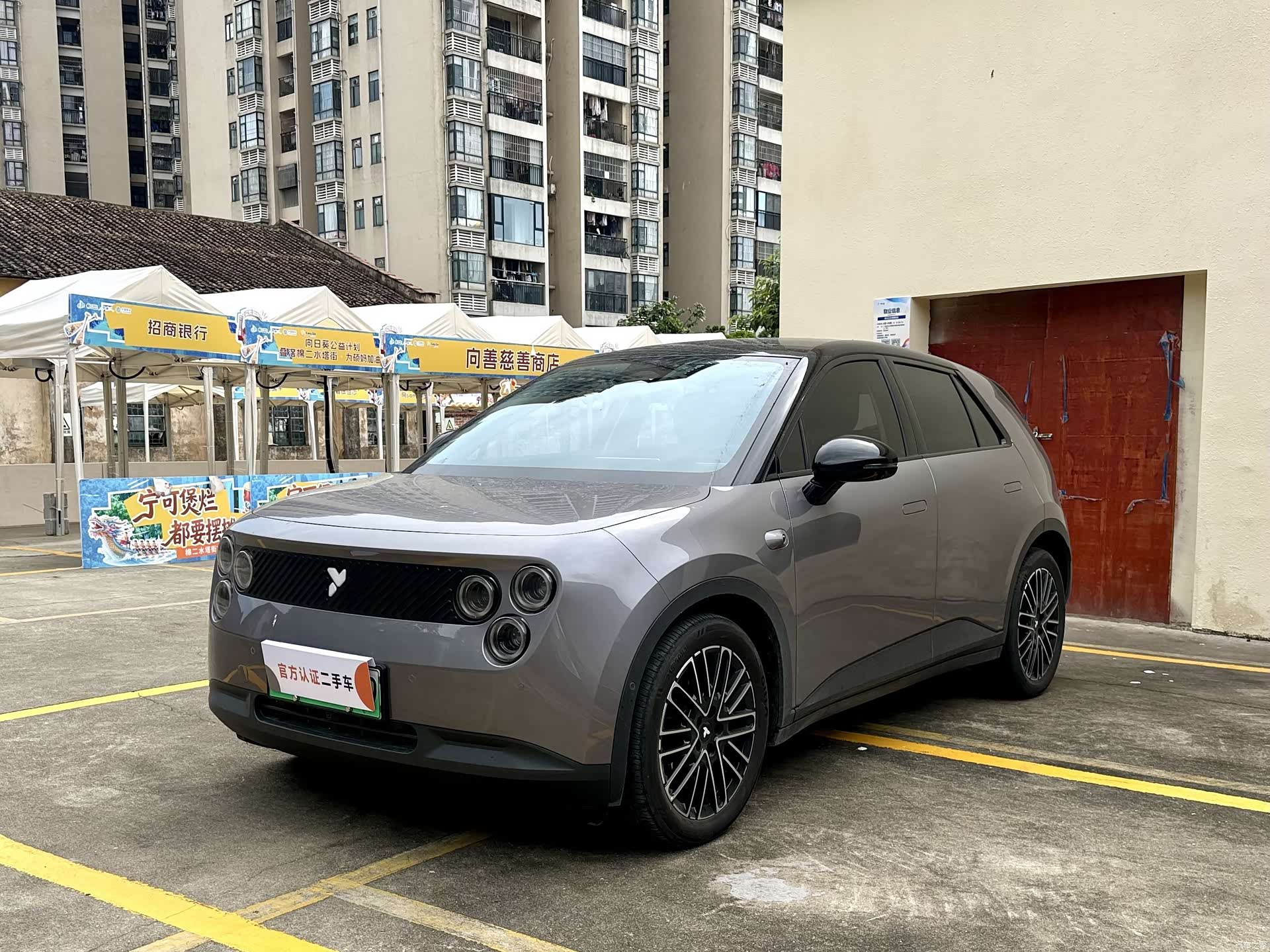 NIO firefly, 2026 2