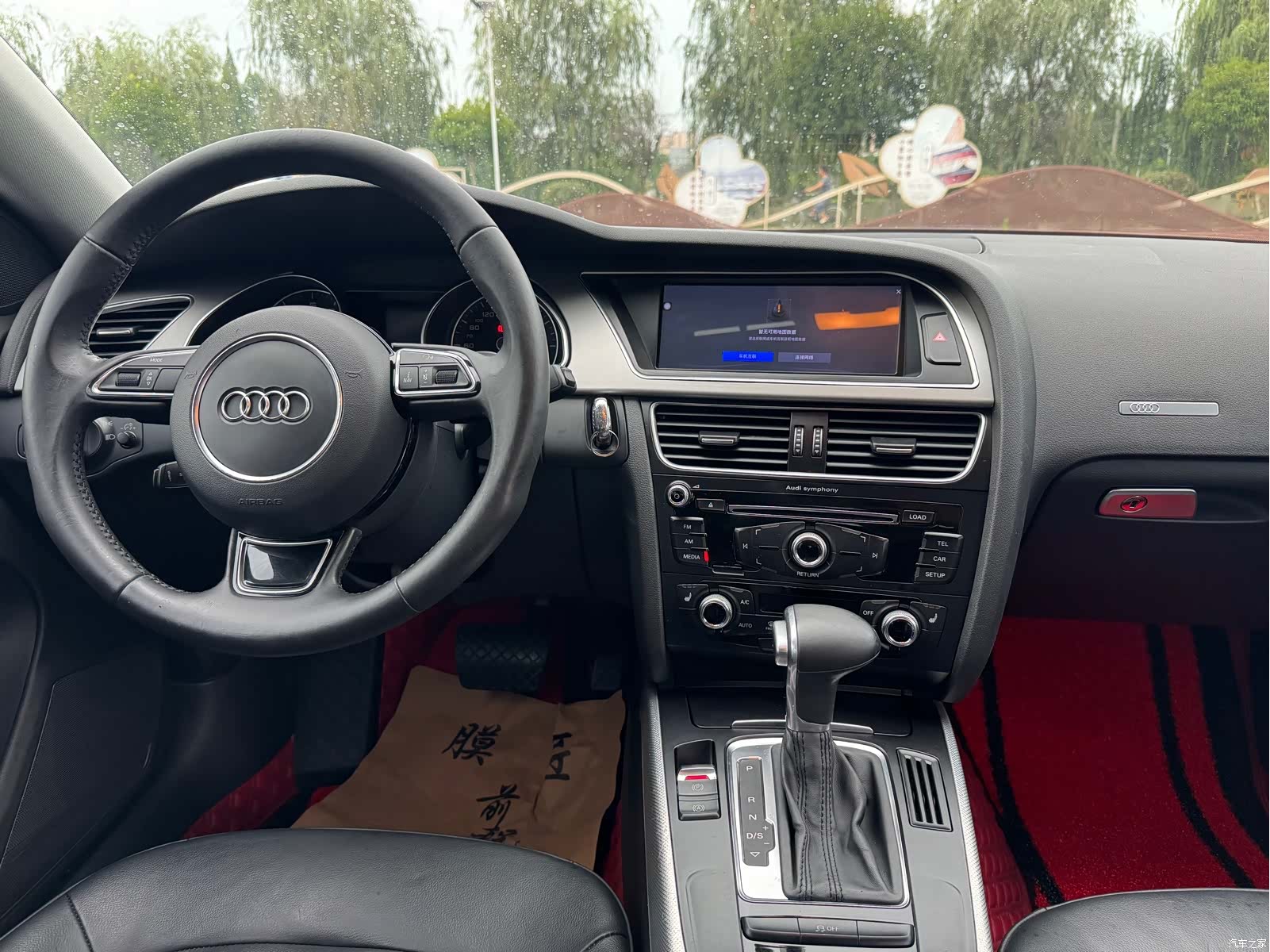 Audi A5, 2015 18