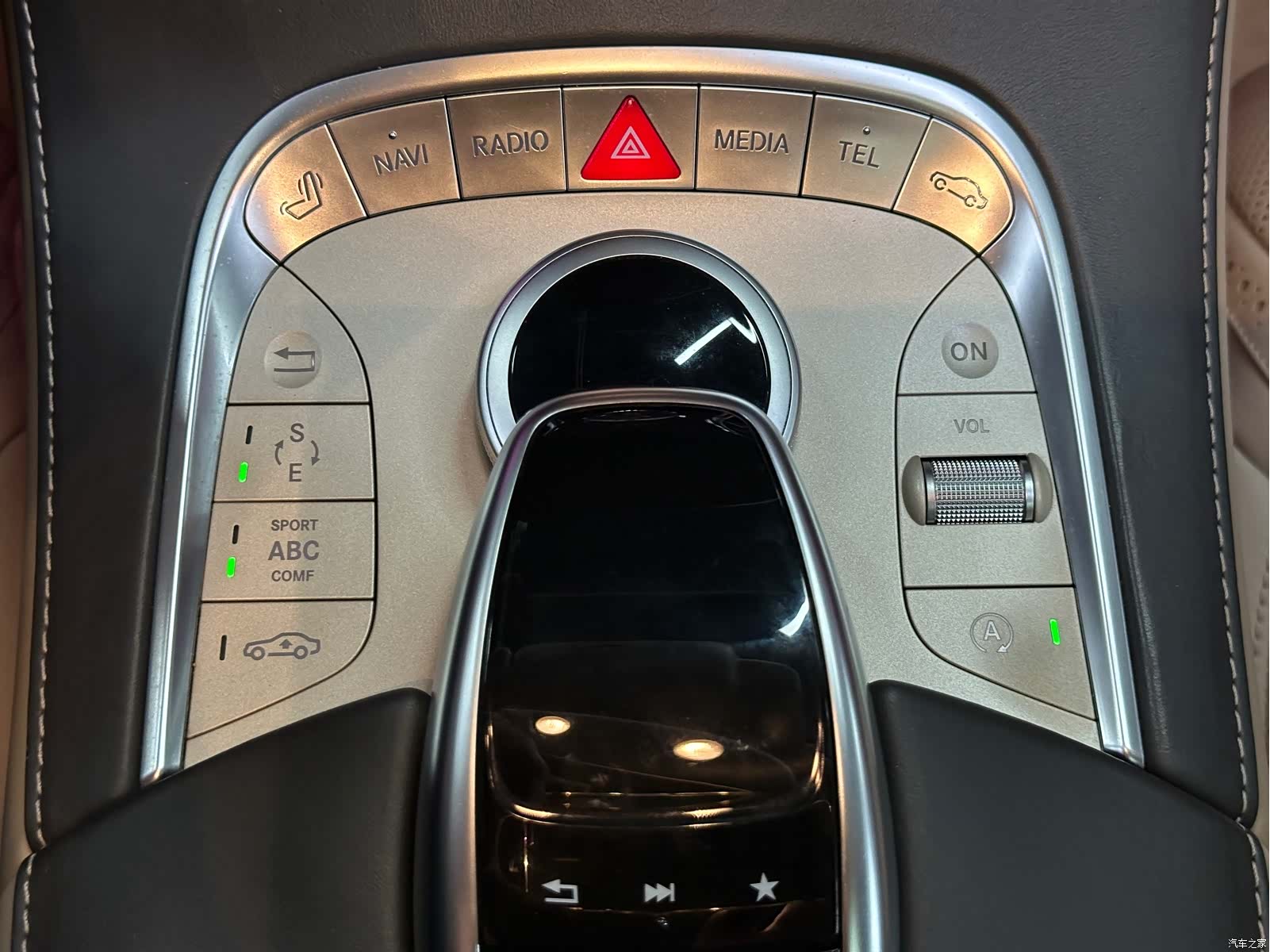 Maybach S-Class, 2017 41