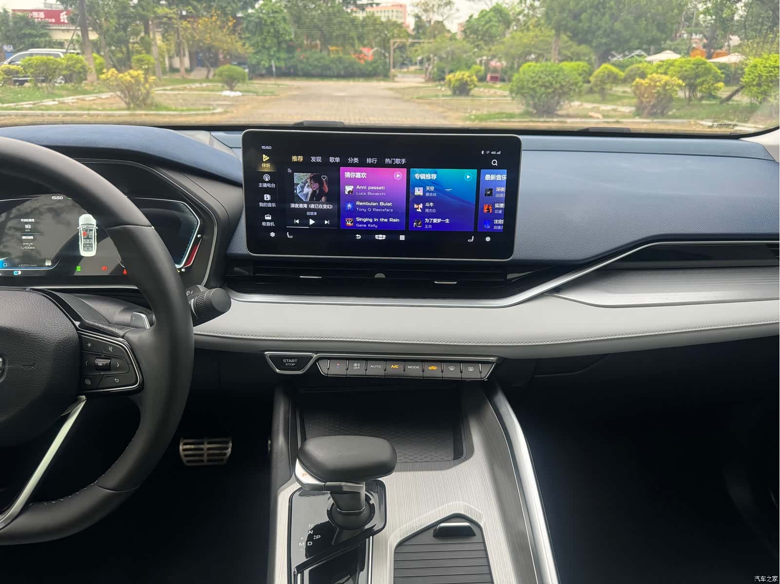 Geely Preface, 2022 9