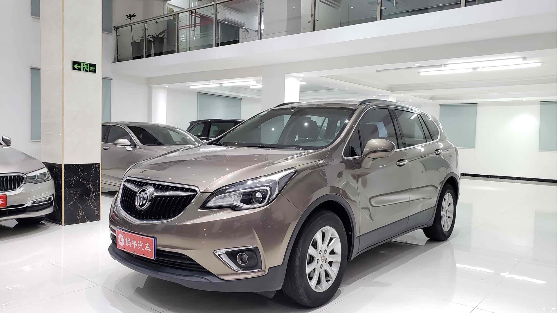 Buick Envision Plus, 2018 1