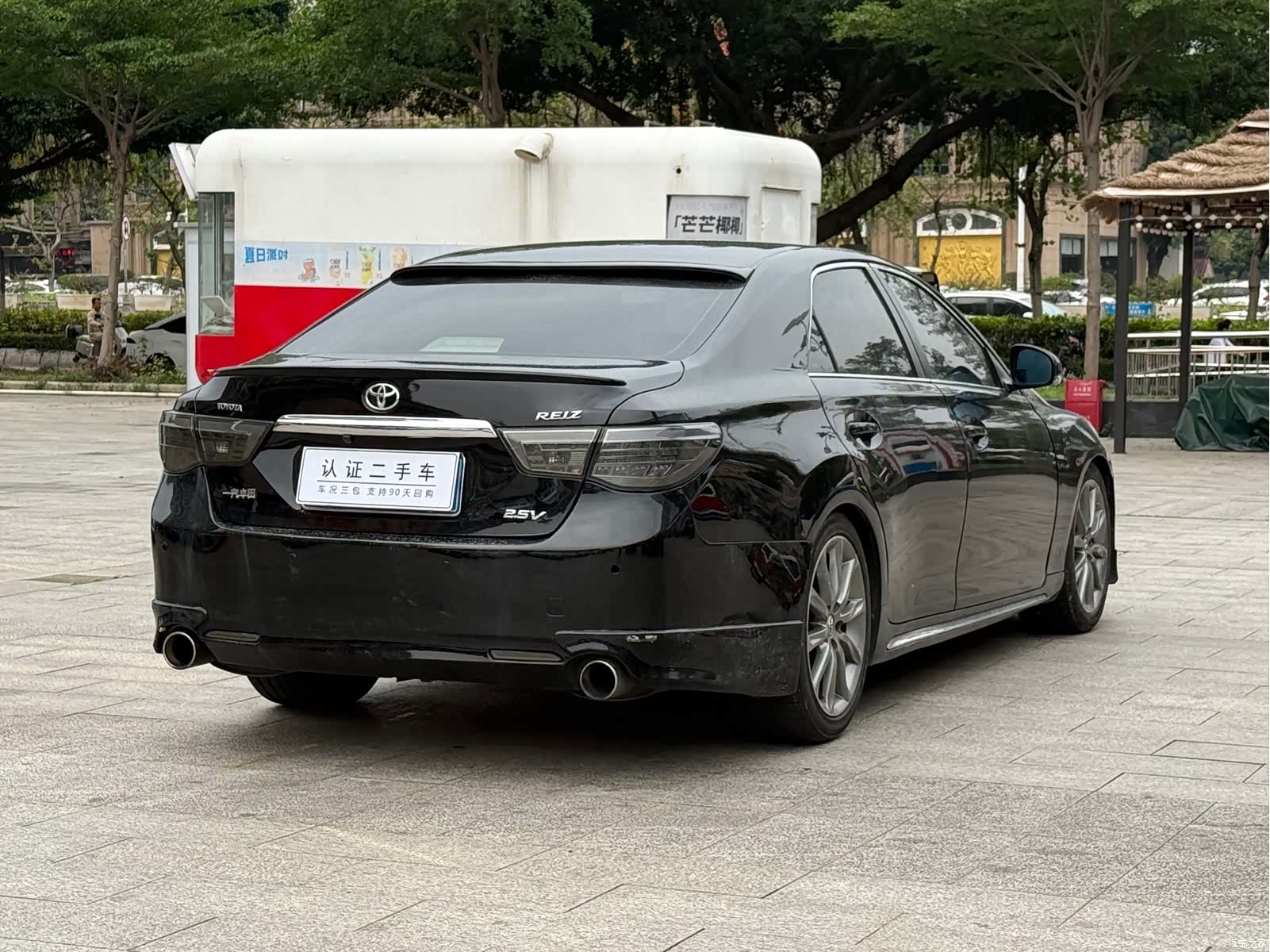 Toyota 2.5V, 2012 8
