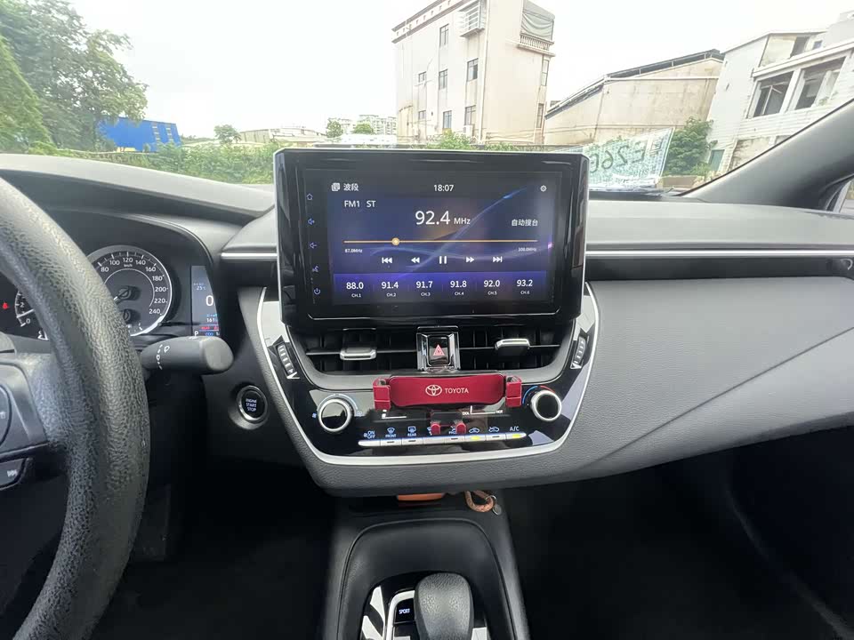 Toyota Lei Ling Toyota Lei Ling