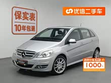 ����B�� 2009�� B 200 ʱ����