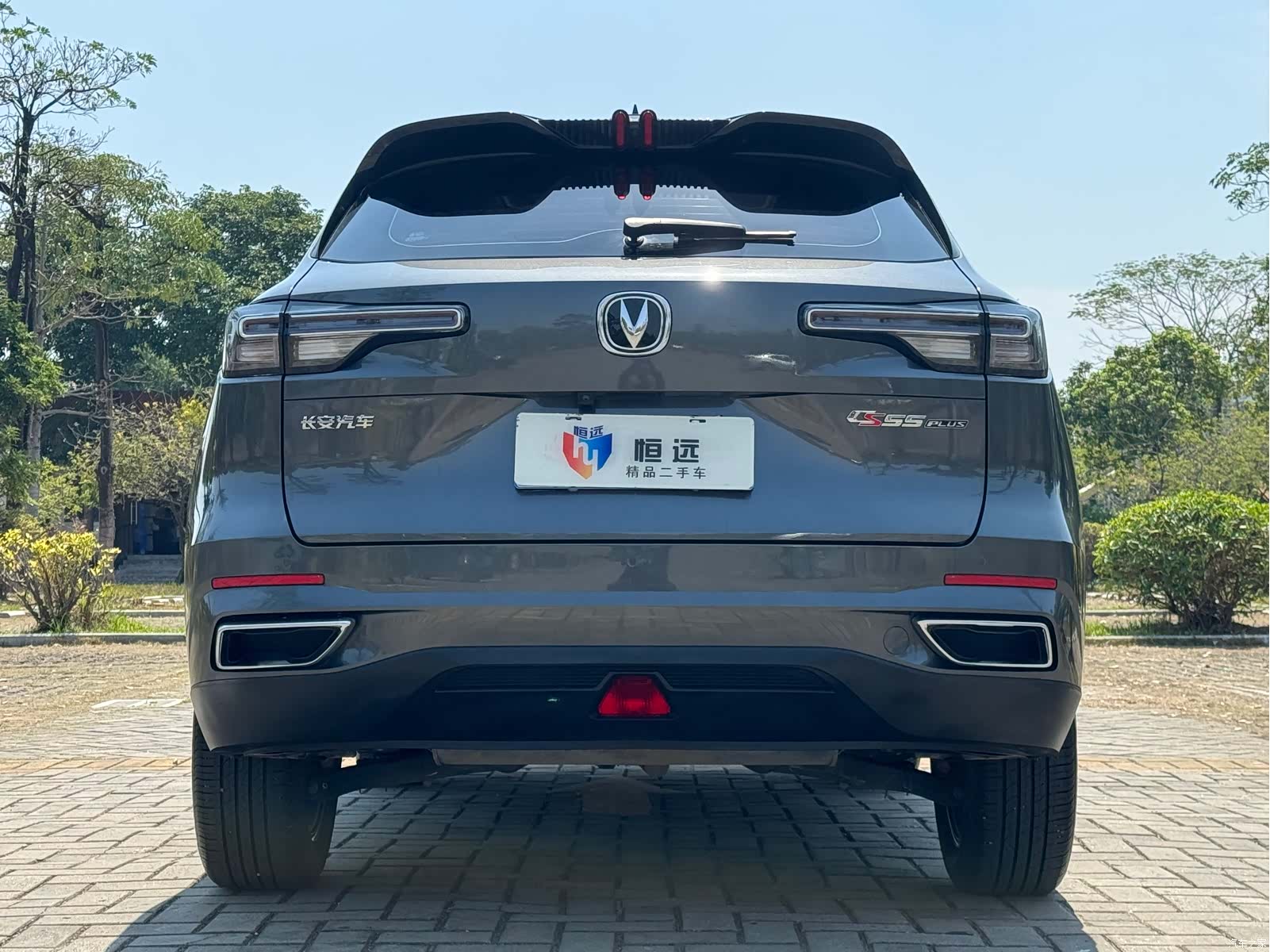 Changan CS55, 2023 22