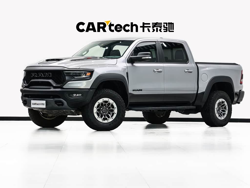 Ram Trucks