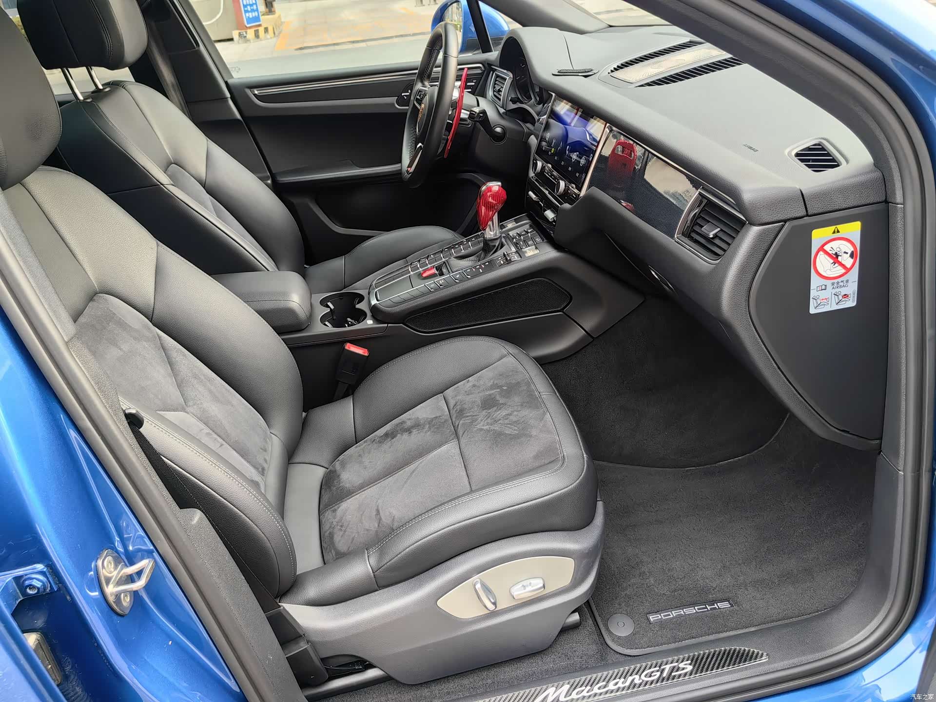 Porsche Macan, 2015 15