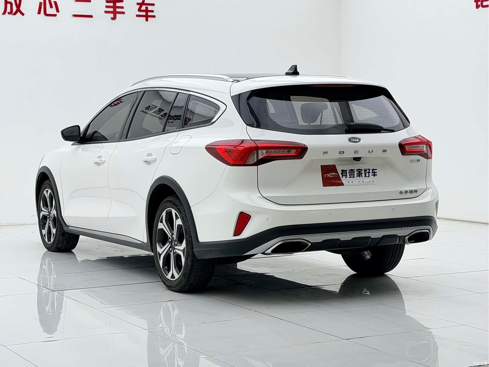 Ford Focus, 2021 6
