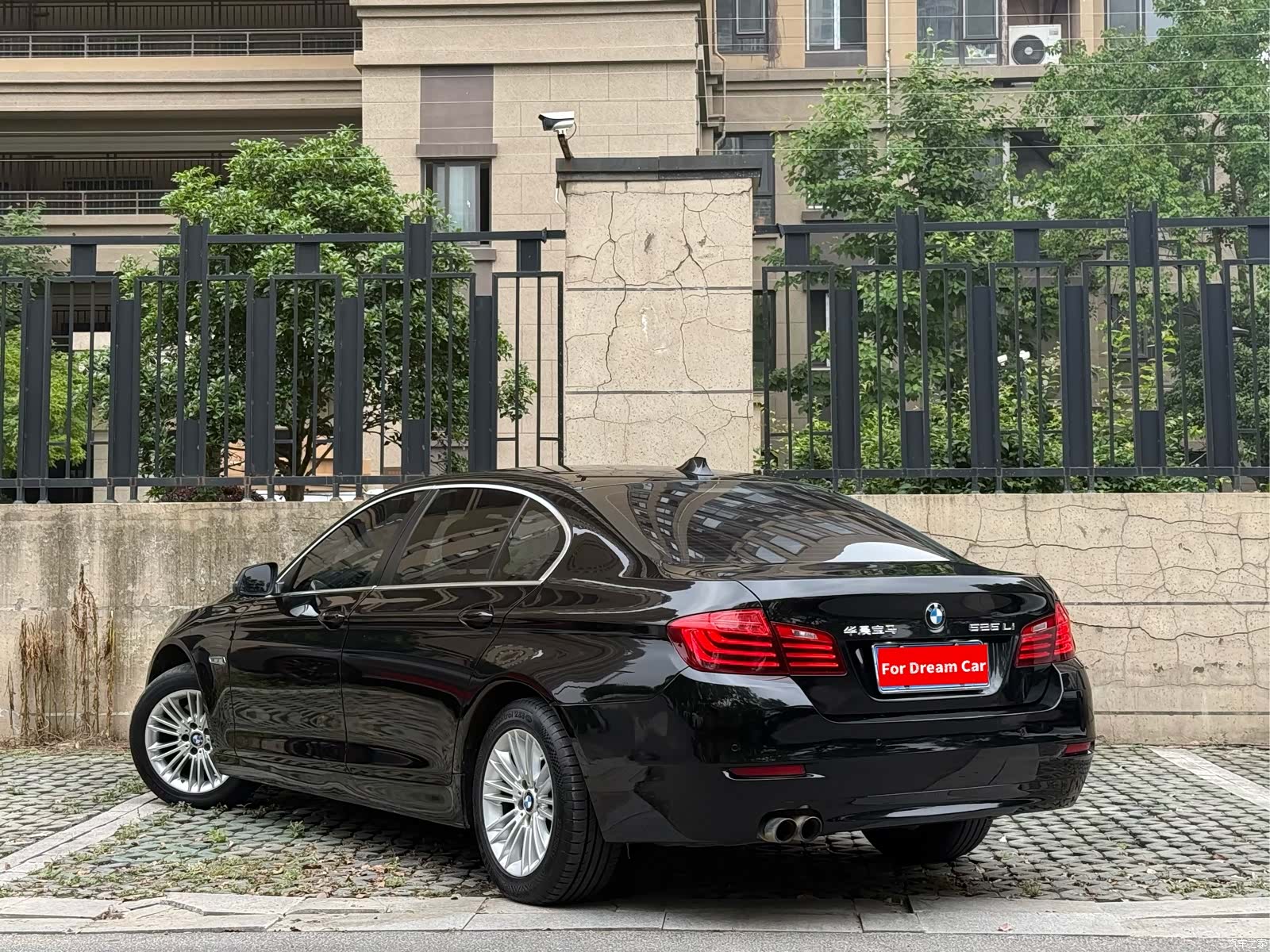 BMW 5 Series, 2014 4
