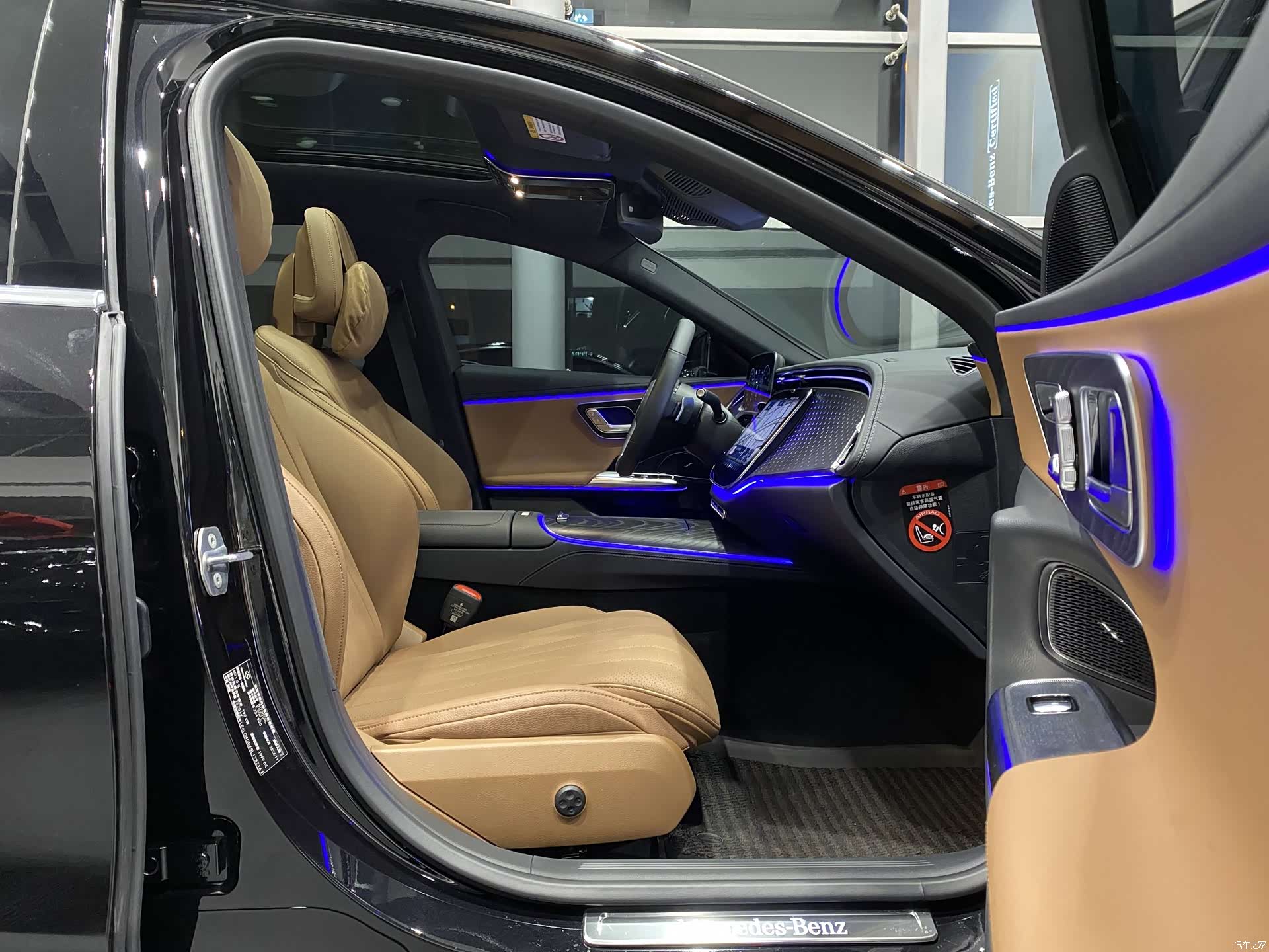 Mercedes-Benz E-Class, 2025 12