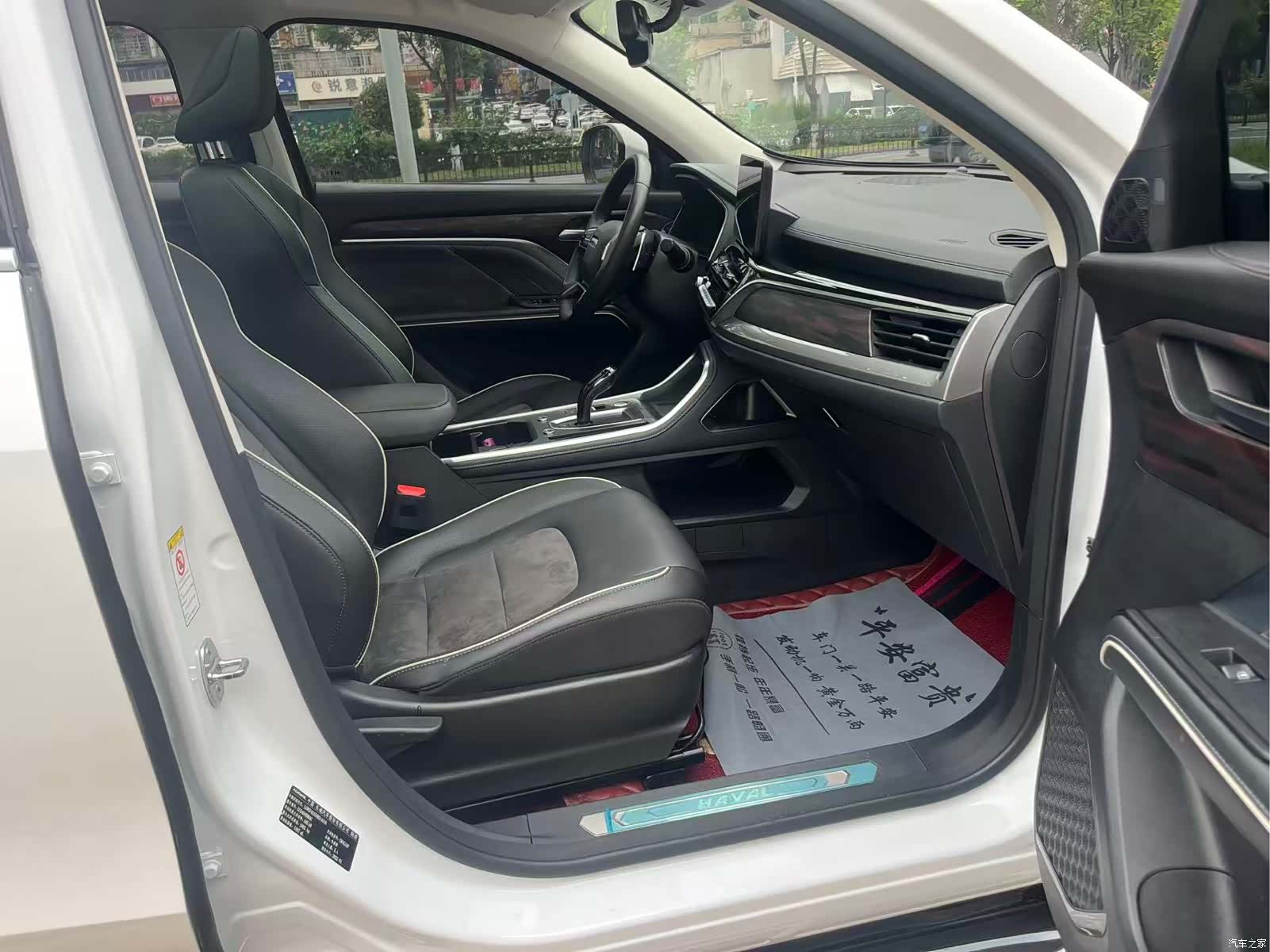 Haval H6, 2024 12
