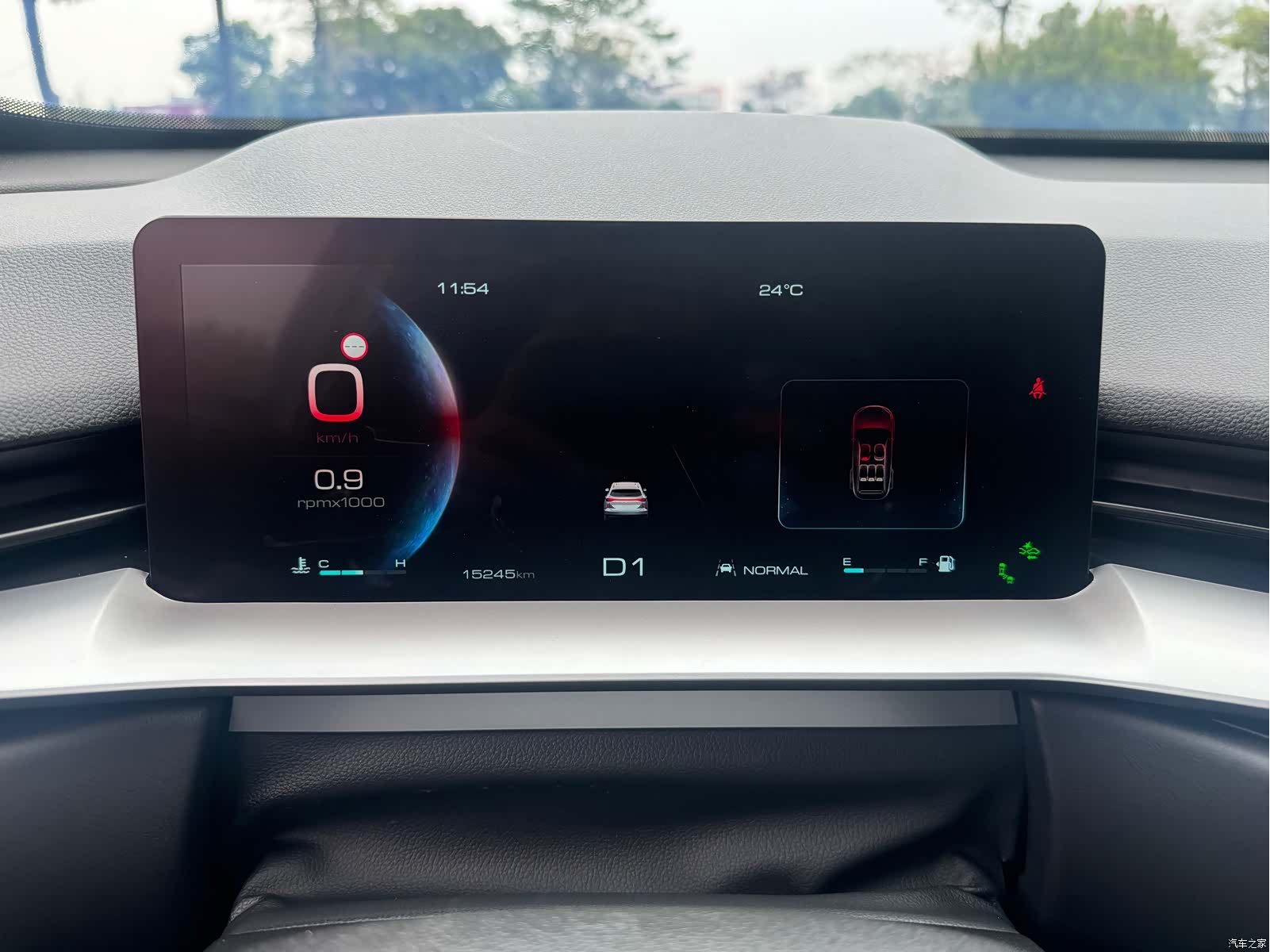 Haval H6, 2023 14