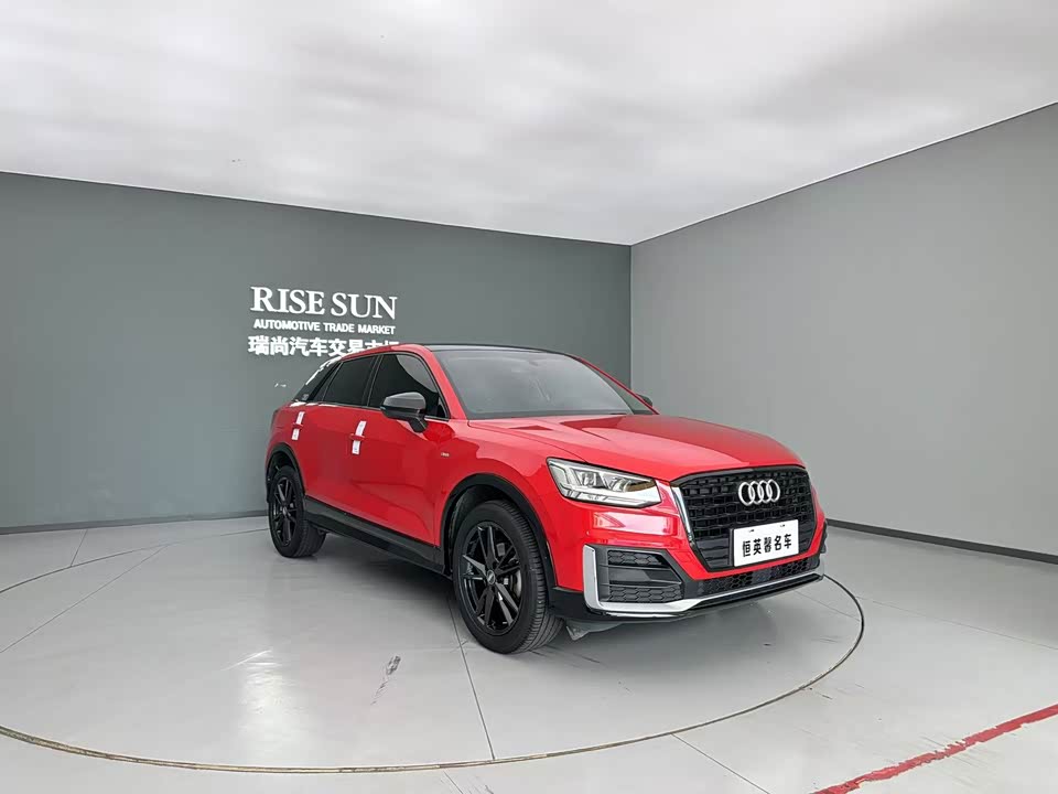 Audi Q2L