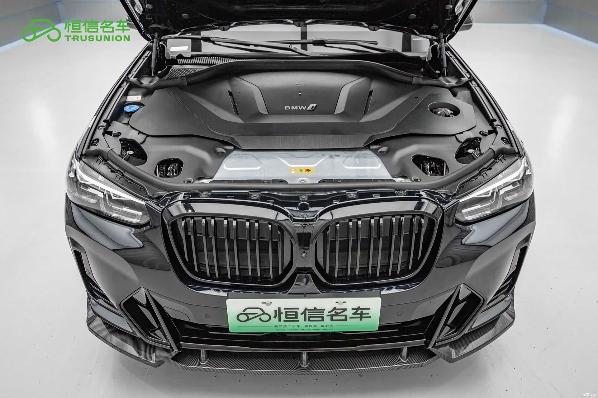 BMW iX3, 2024 20