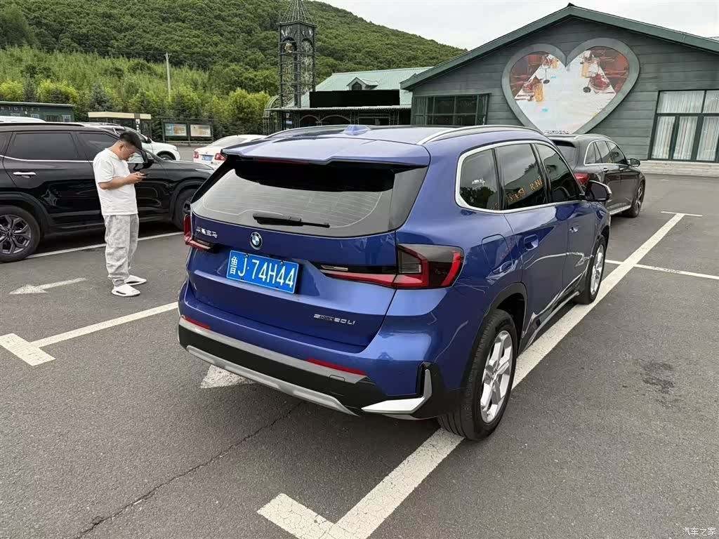 BMW X1, 2023 4