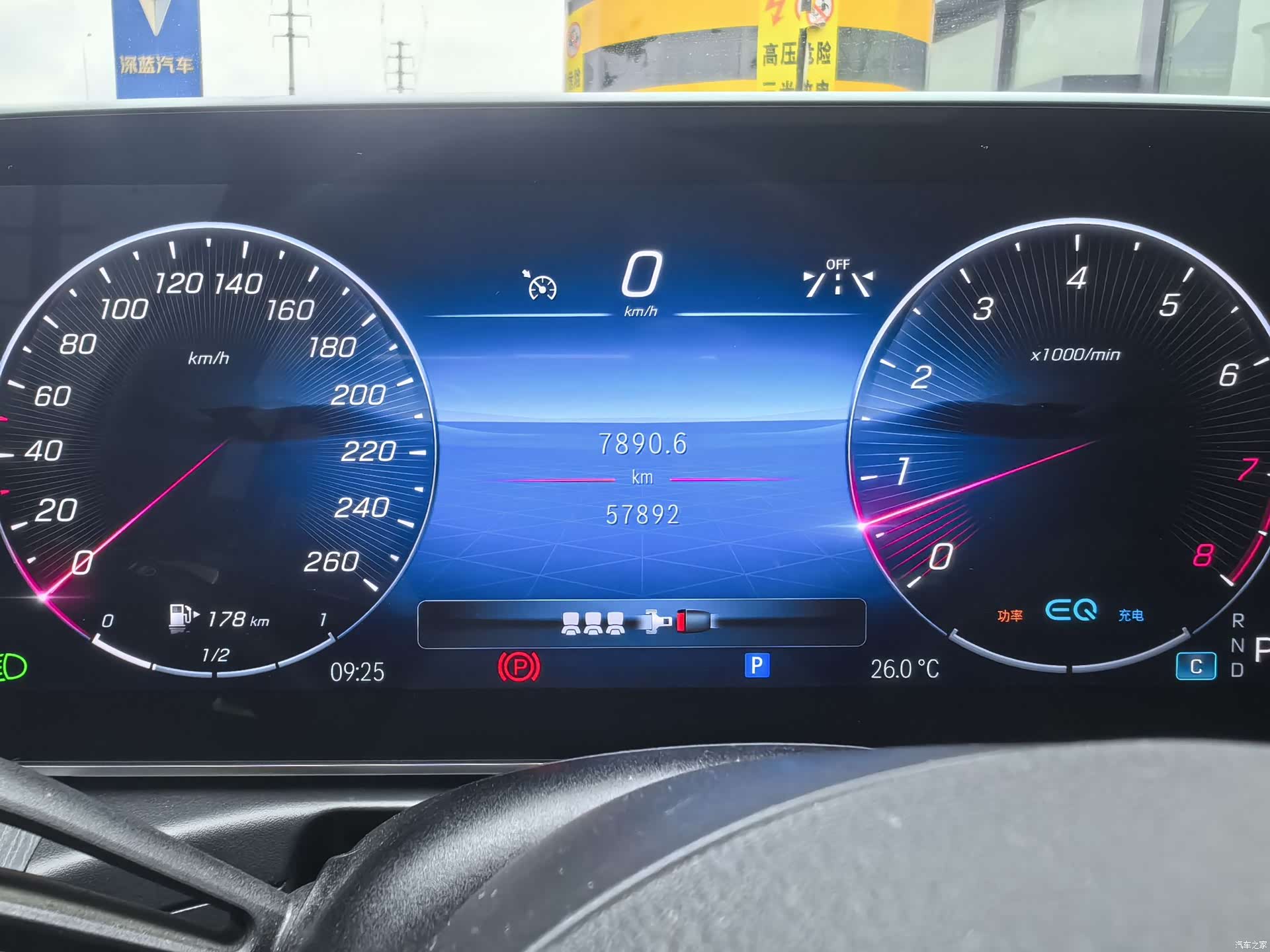 Mercedes-Benz C-Class, 2022 12