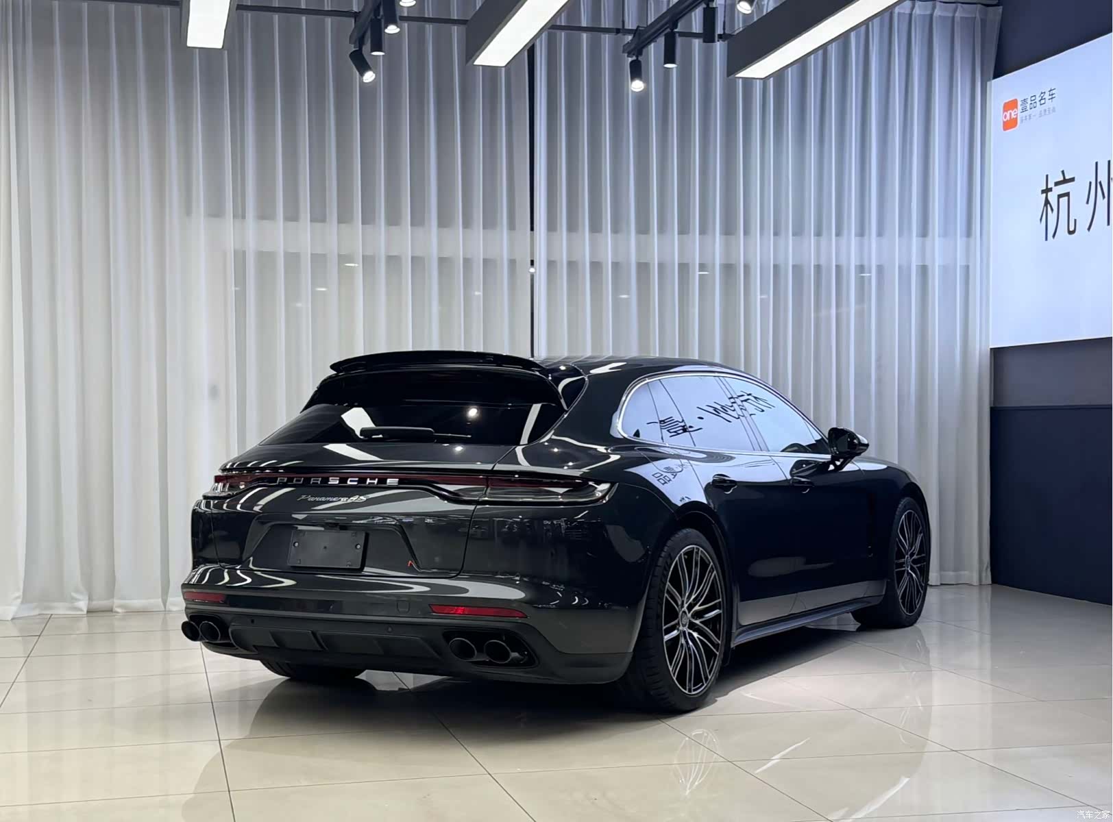 Porsche Panamera, 2021 3