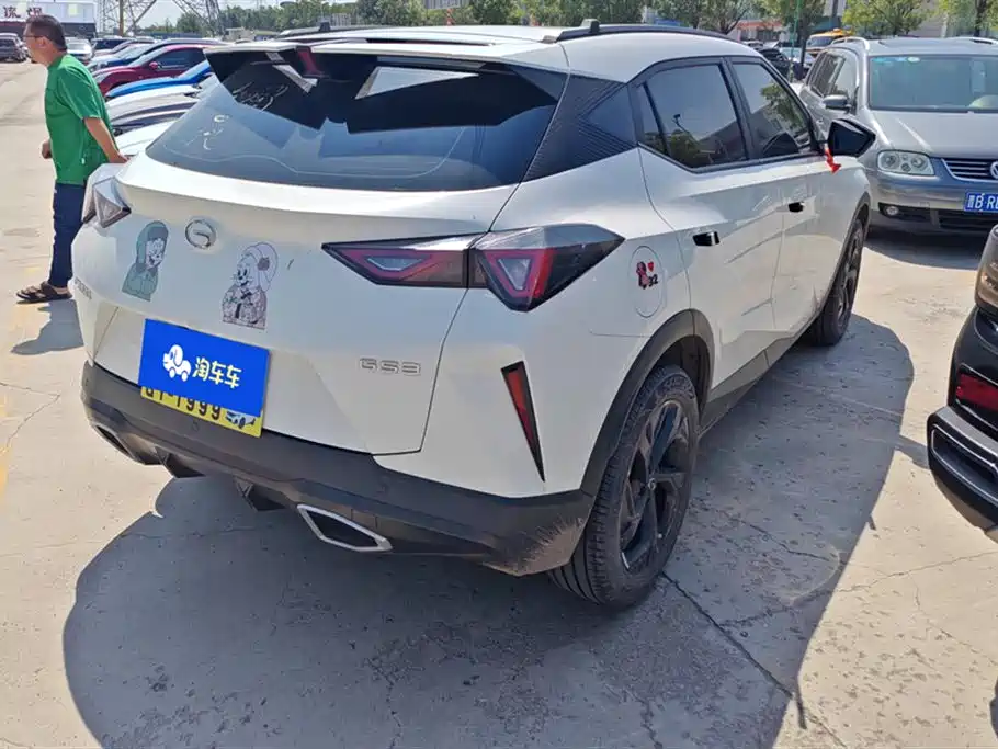 Trumpchi Trumpchi GS3