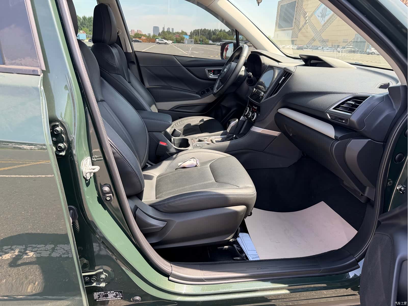 Subaru Forester, 2022 15