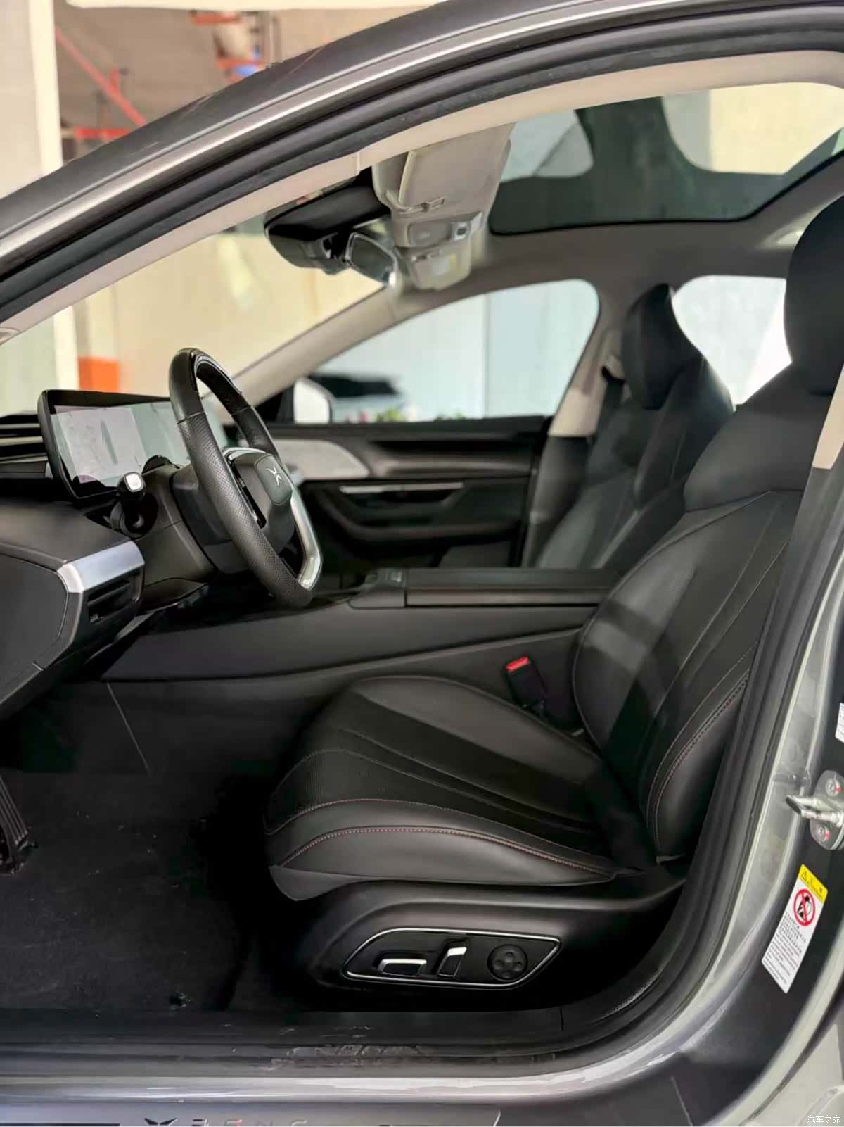 Xpeng P7, 2021 16