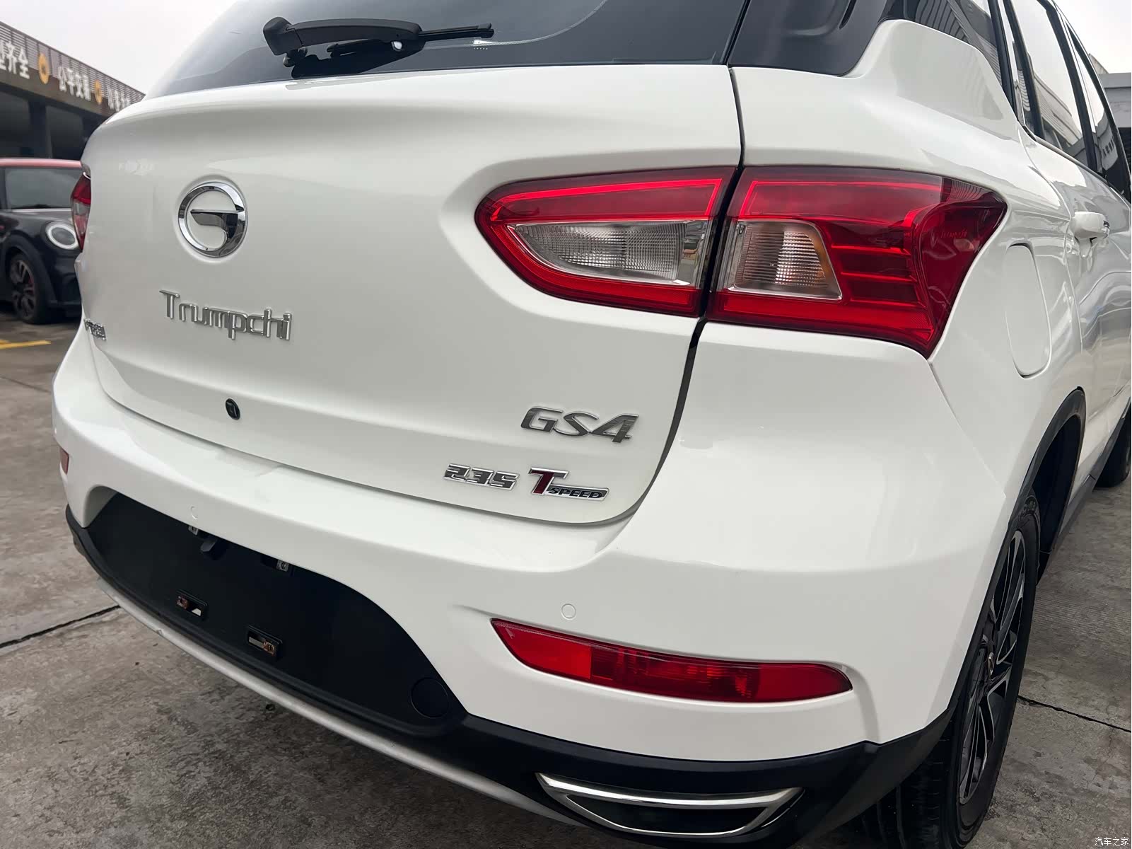 GAC GS4, 2016 15