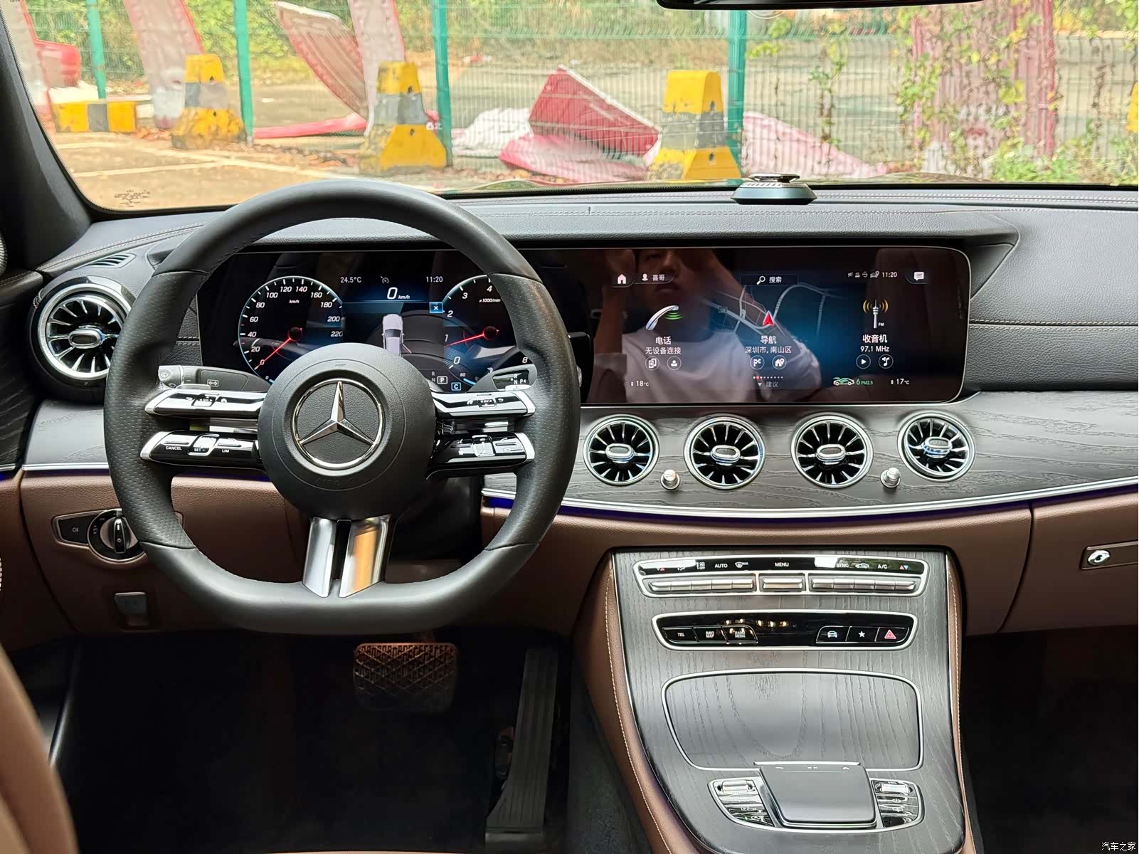 Mercedes-Benz E-Class, 2021 11