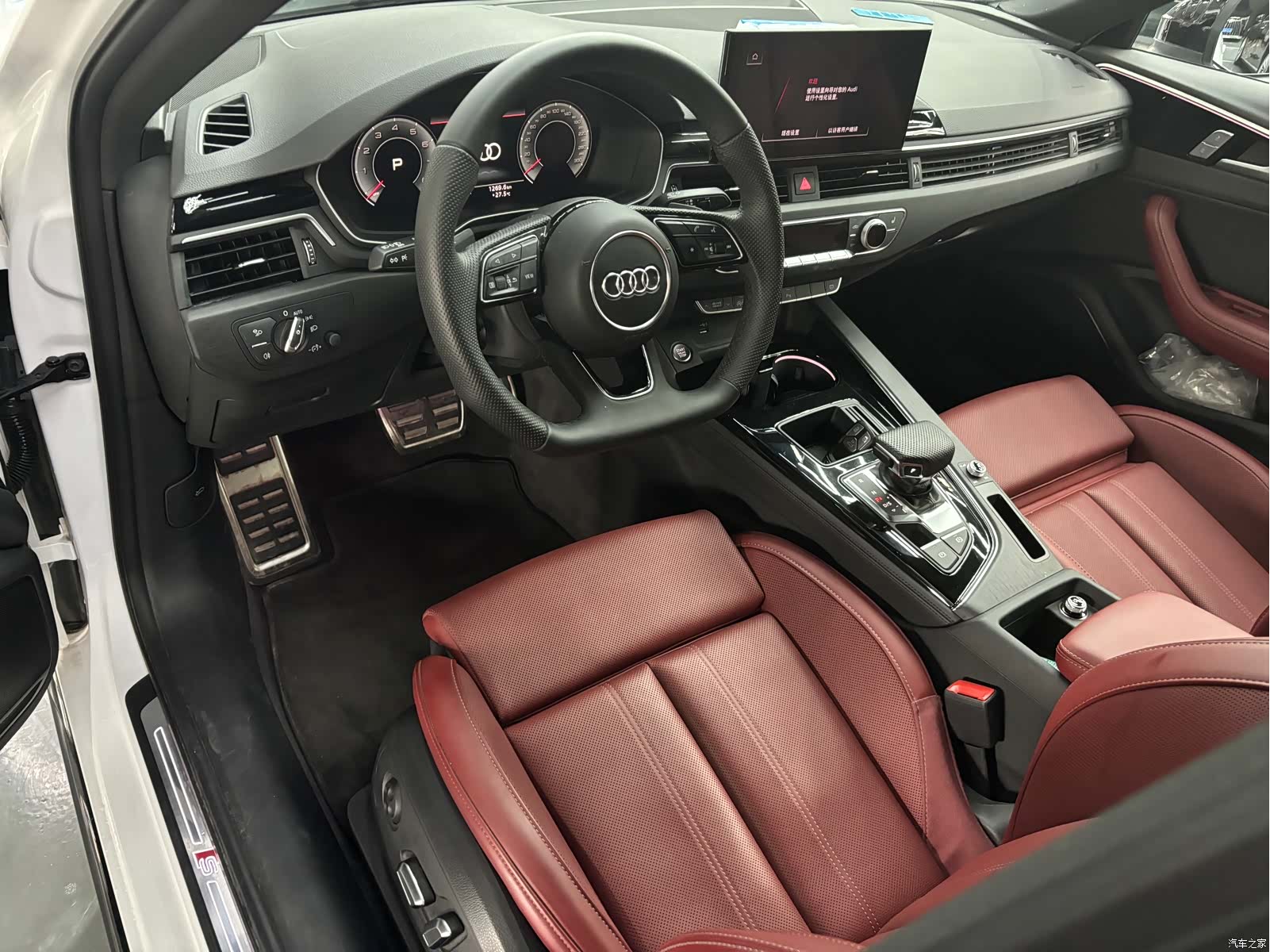 Audi A4L, 2025 13