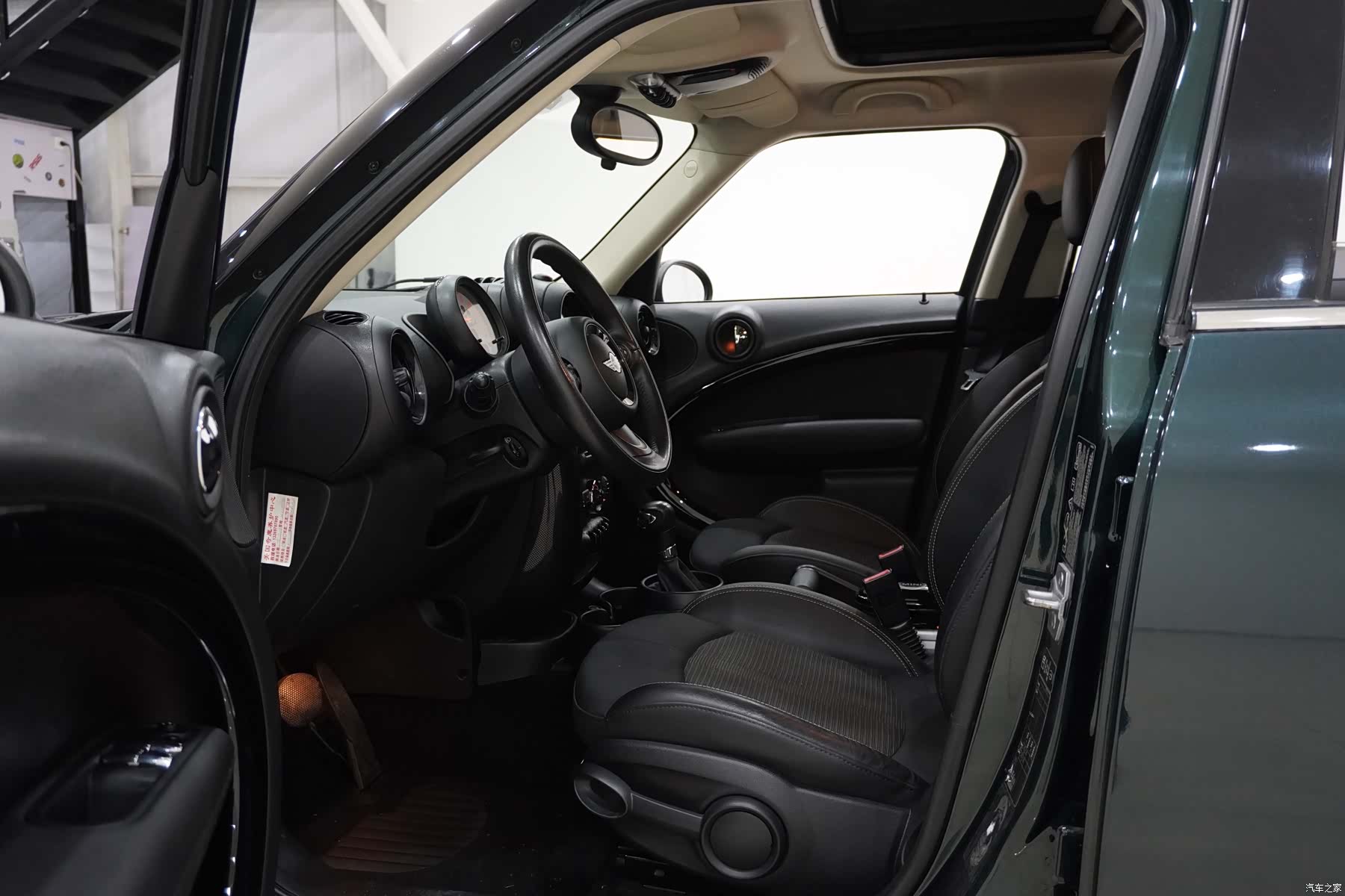 Mini Countryman, 2014 7