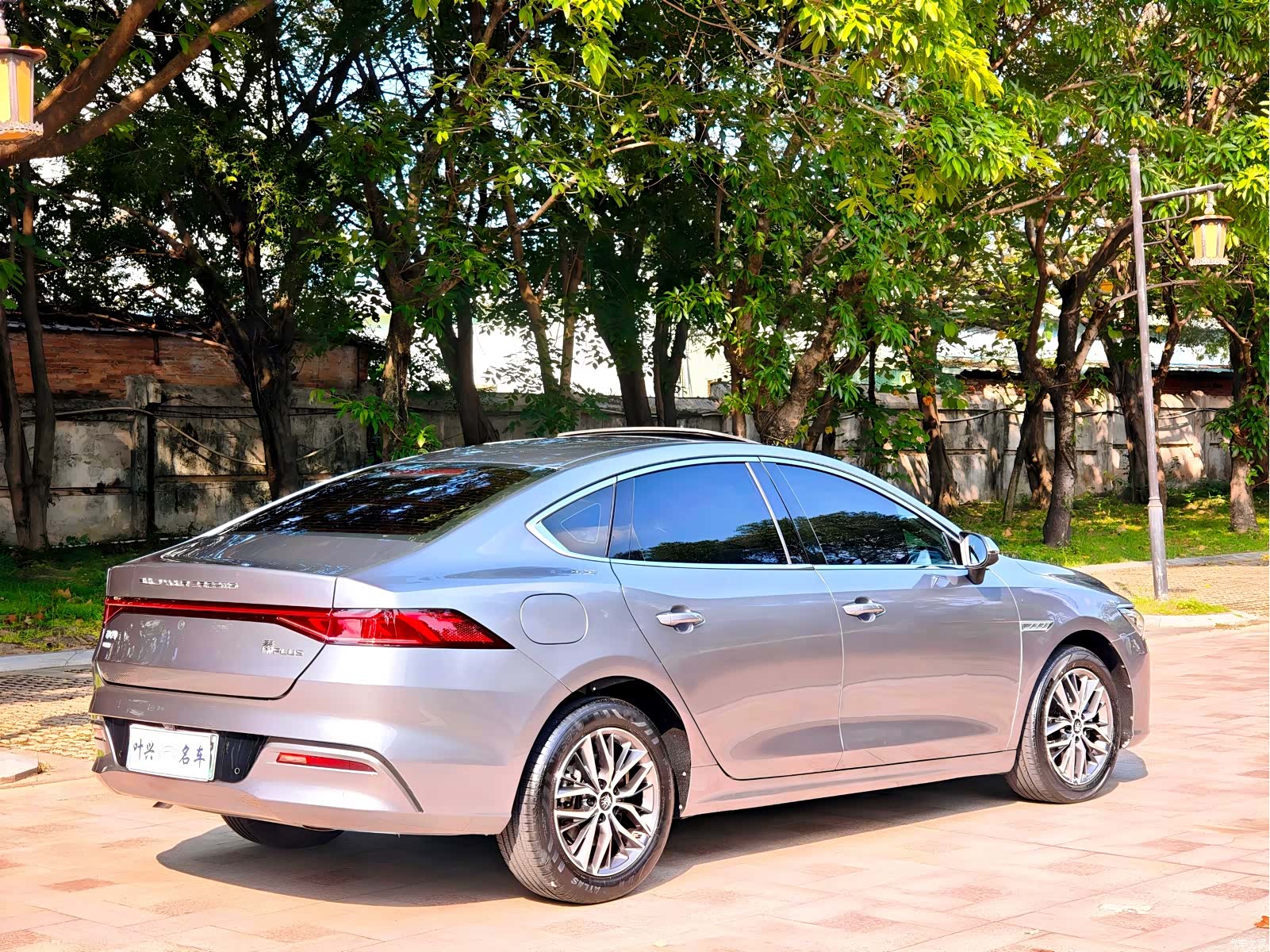 BYD Qin, 2022 13