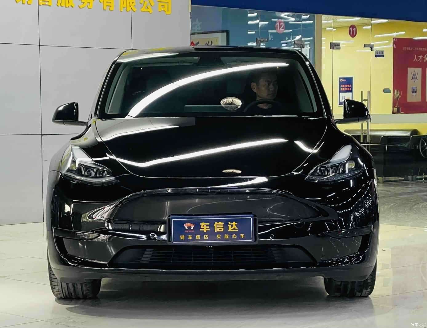 Tesla Model Y, 2023 2