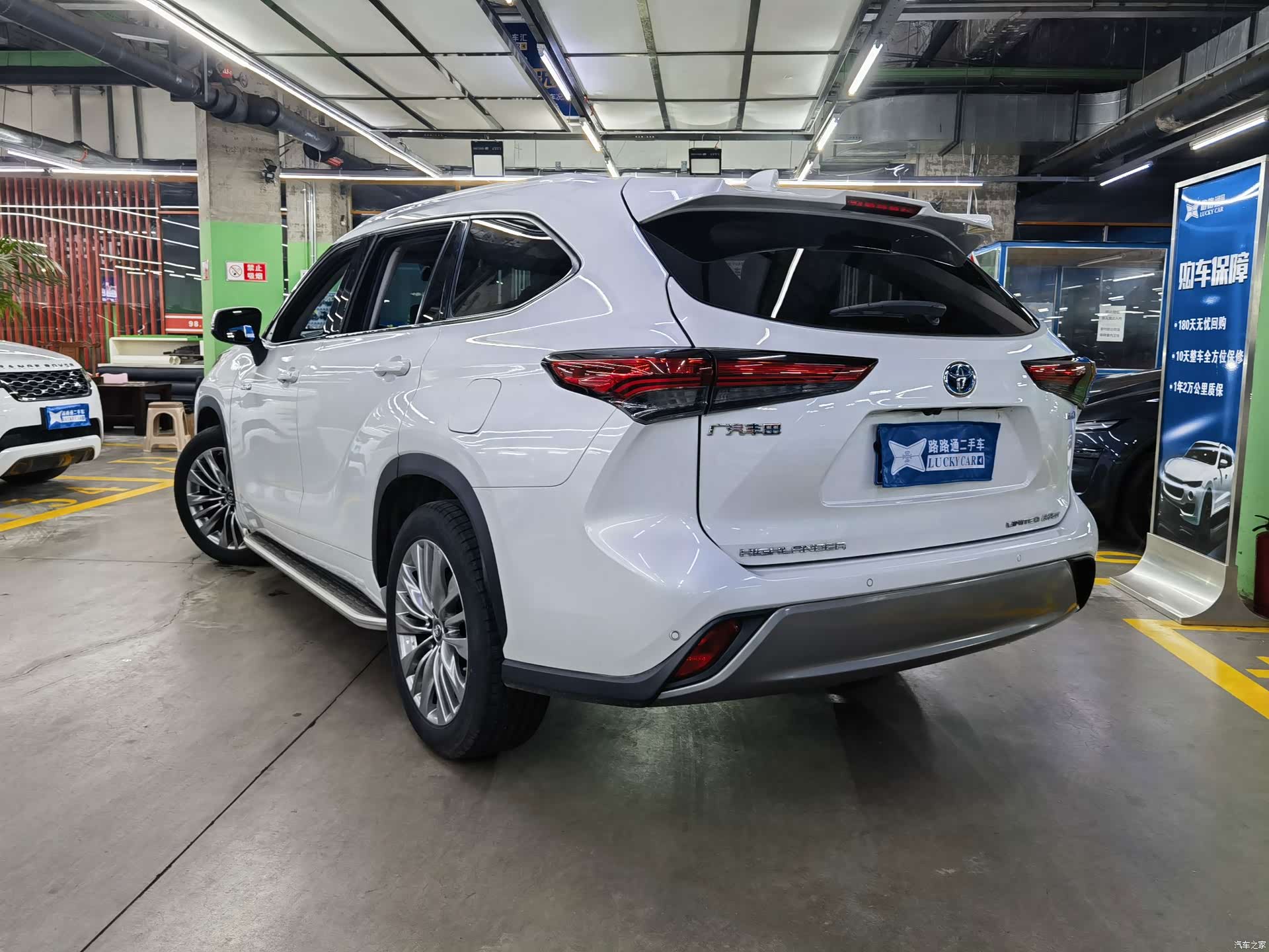 Toyota Highlander, 2021 4