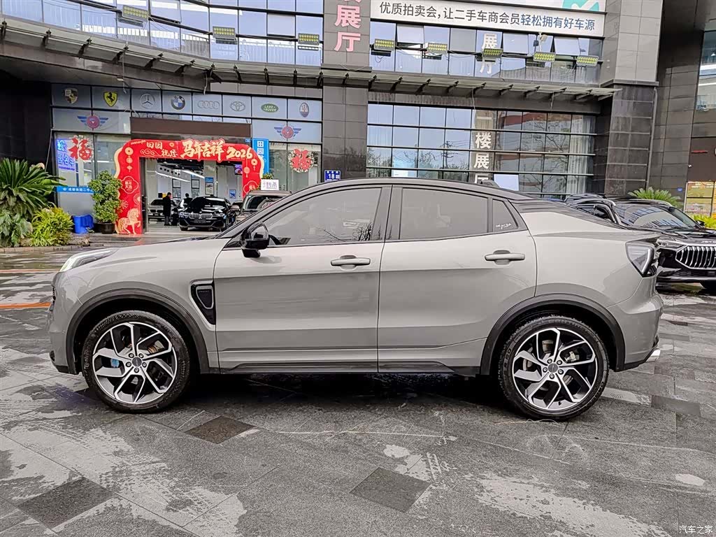 Lynk & Co 02, 2020 3