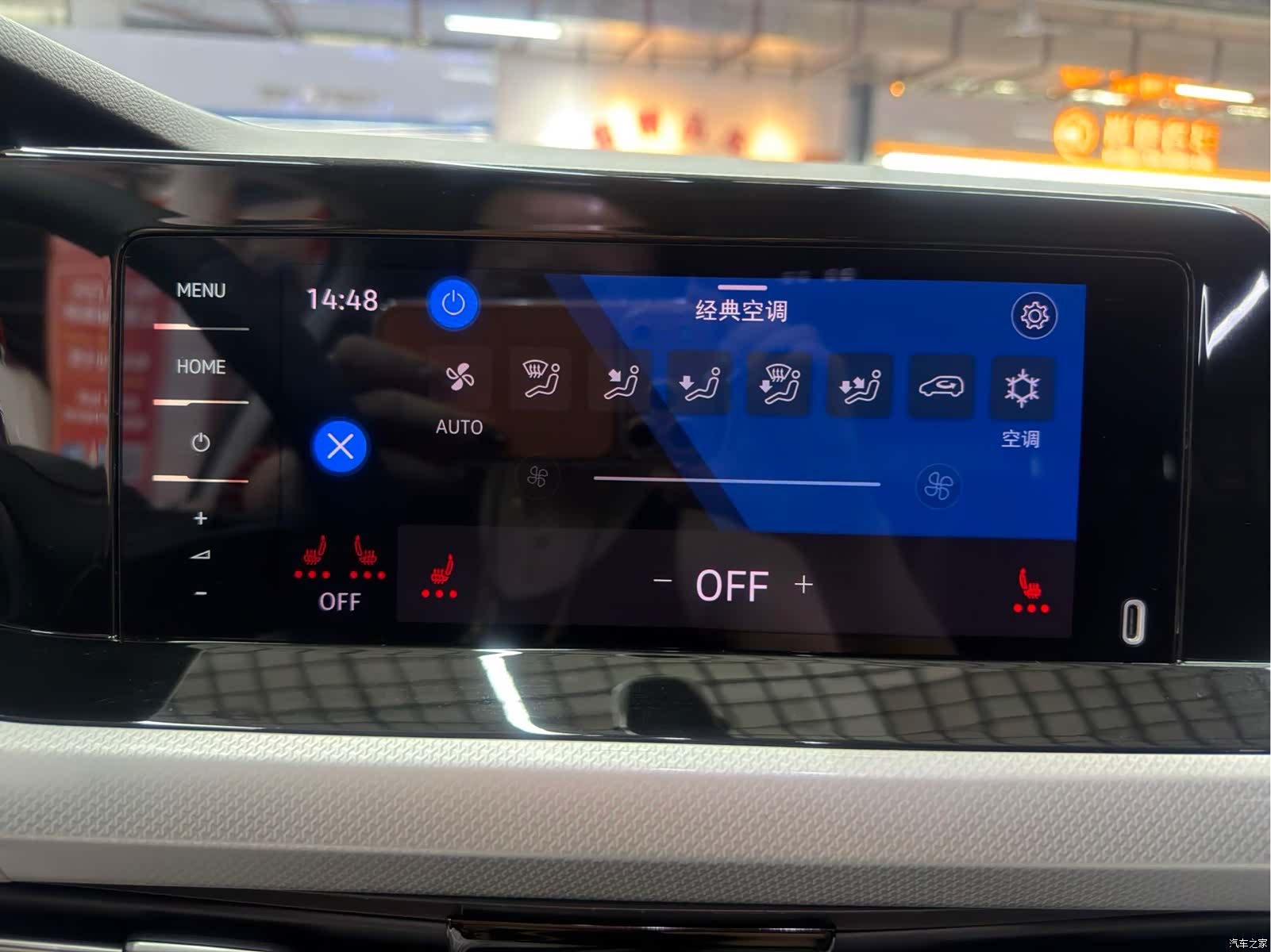 Volkswagen Golf, 2022 20