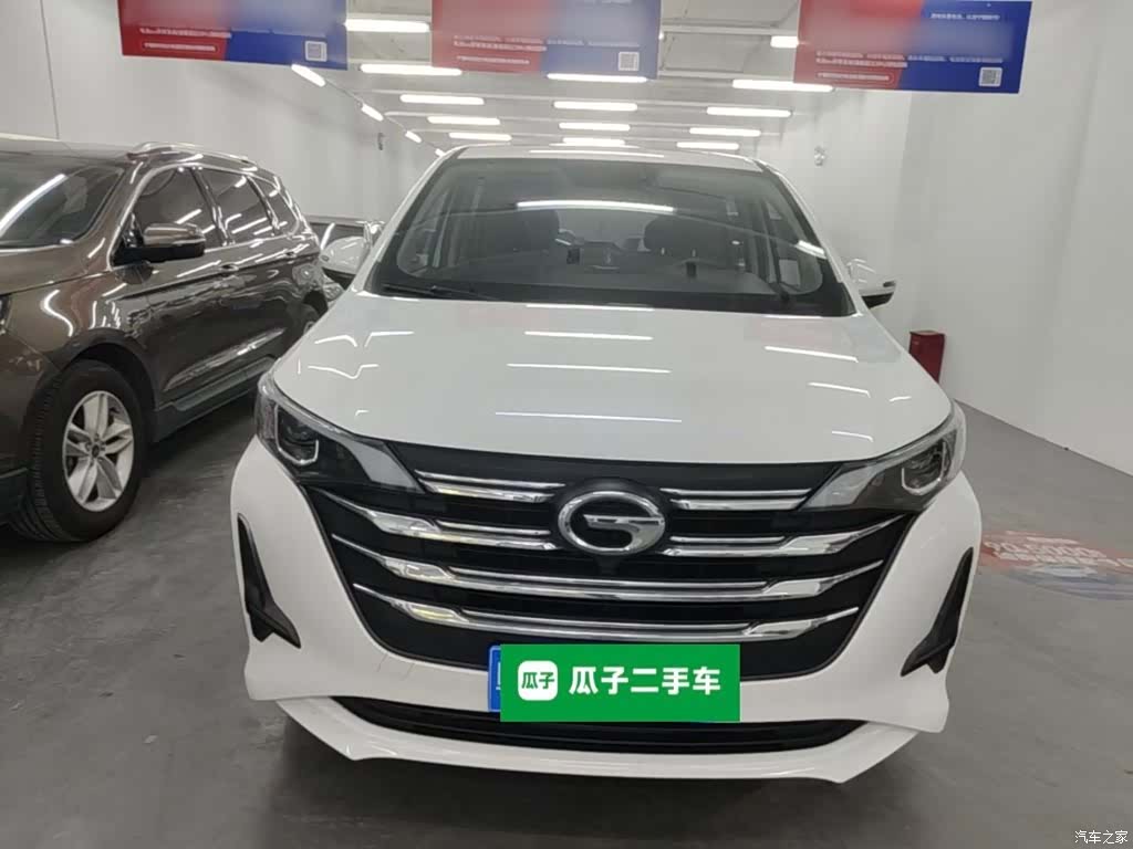 GAC M6, 2020 3