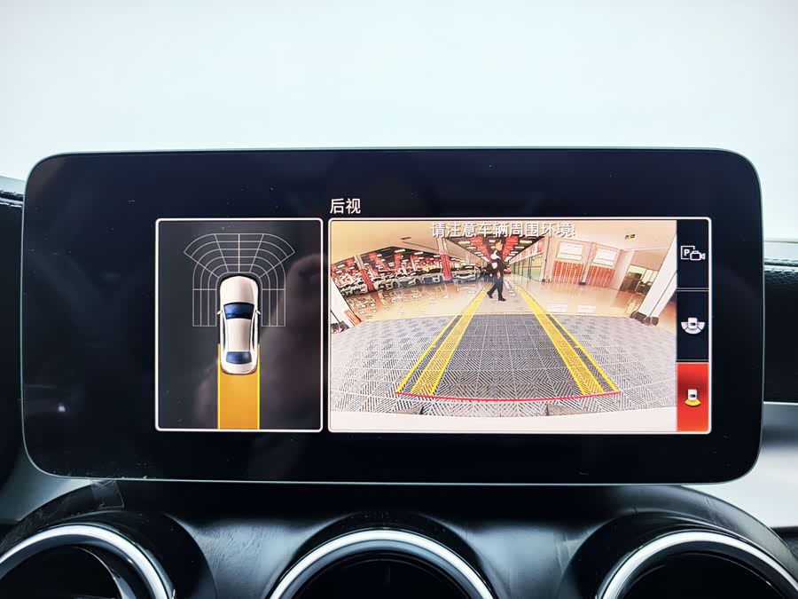 Mercedes-Benz C-Class 2020, фото 18