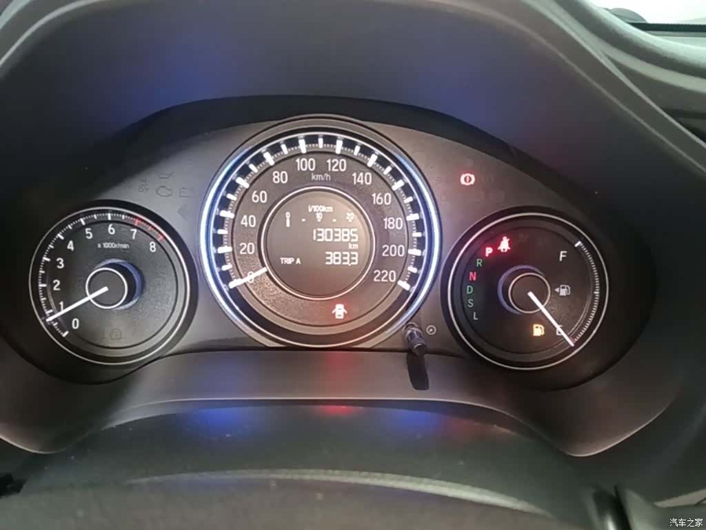 Honda Crider, 2016 8