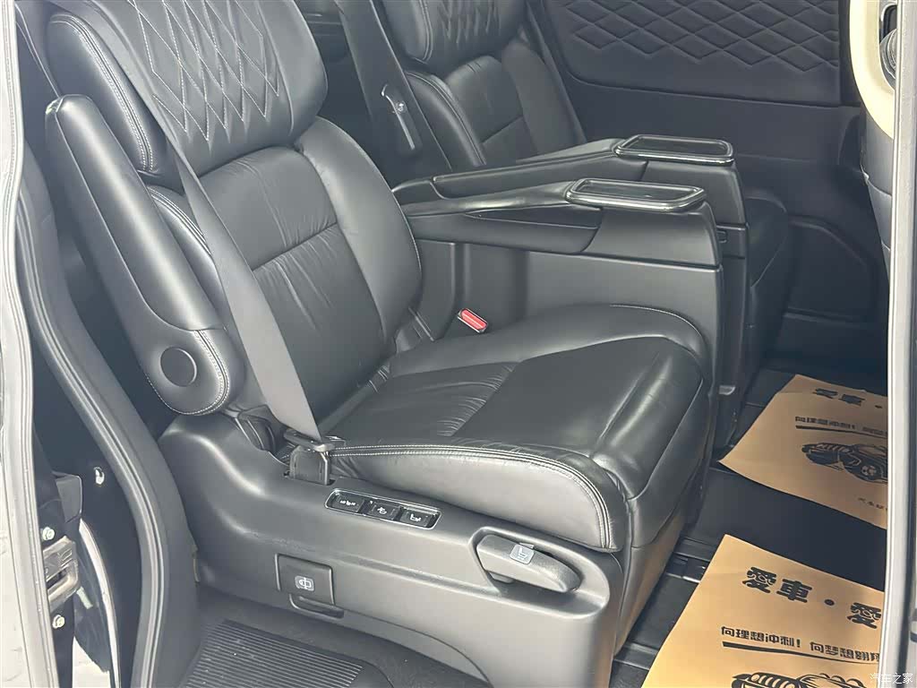 Honda Elysion, 2020 20