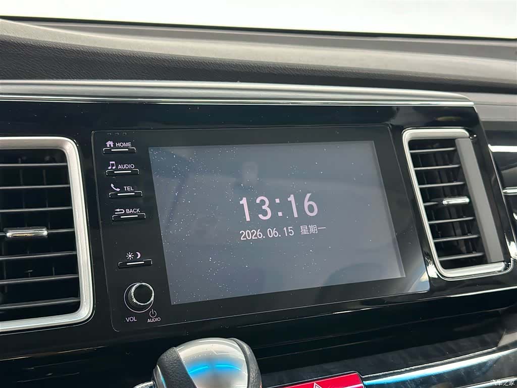 Honda Elysion, 2020 24
