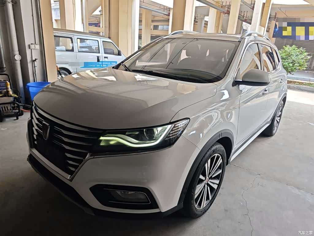 Roewe RX5, 2020 1