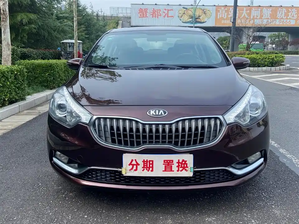 Kia K3