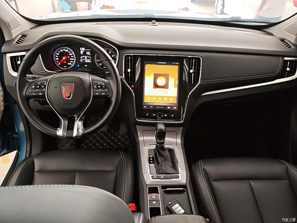 Roewe RX5, 2019 10