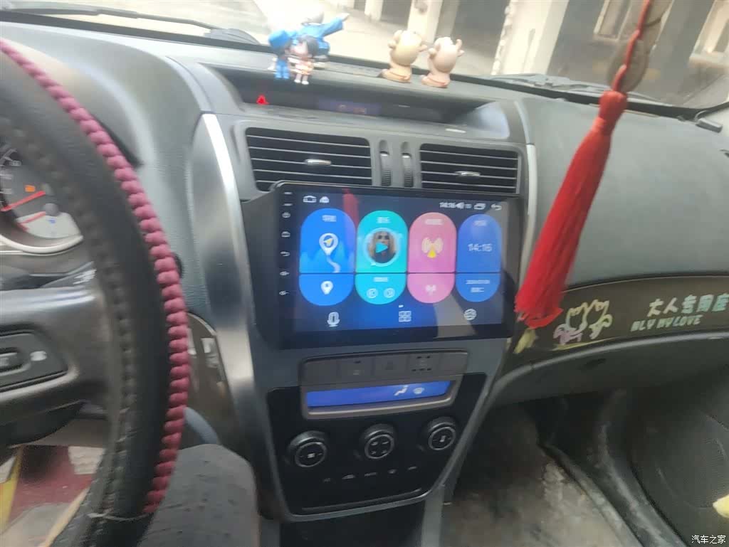 Geely SX7, 2017 13
