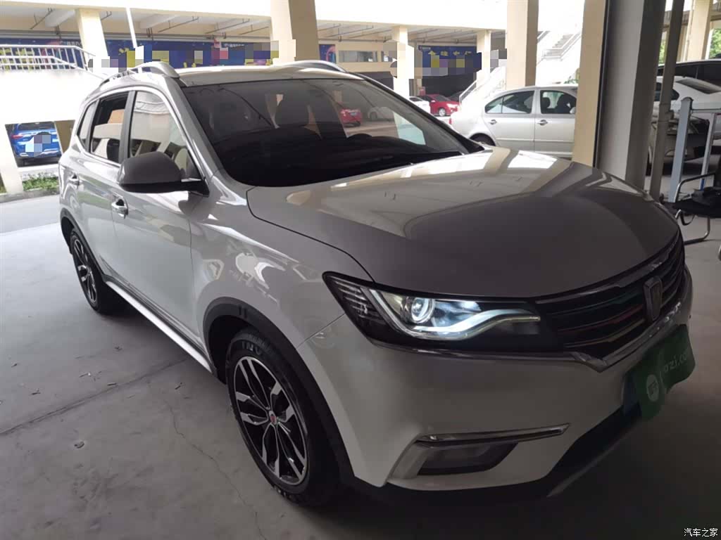 Roewe RX5, 2017 24